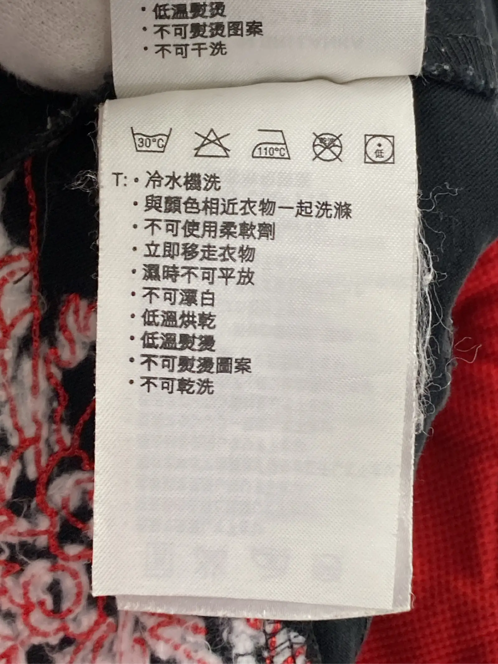 https://r2-worker.digdig.jp/product/9e8c1c20-fc15-41e5-9d18-b3efcb84a94e/4348d874-cc9d-4d08-a9ef-b7337c1ad593