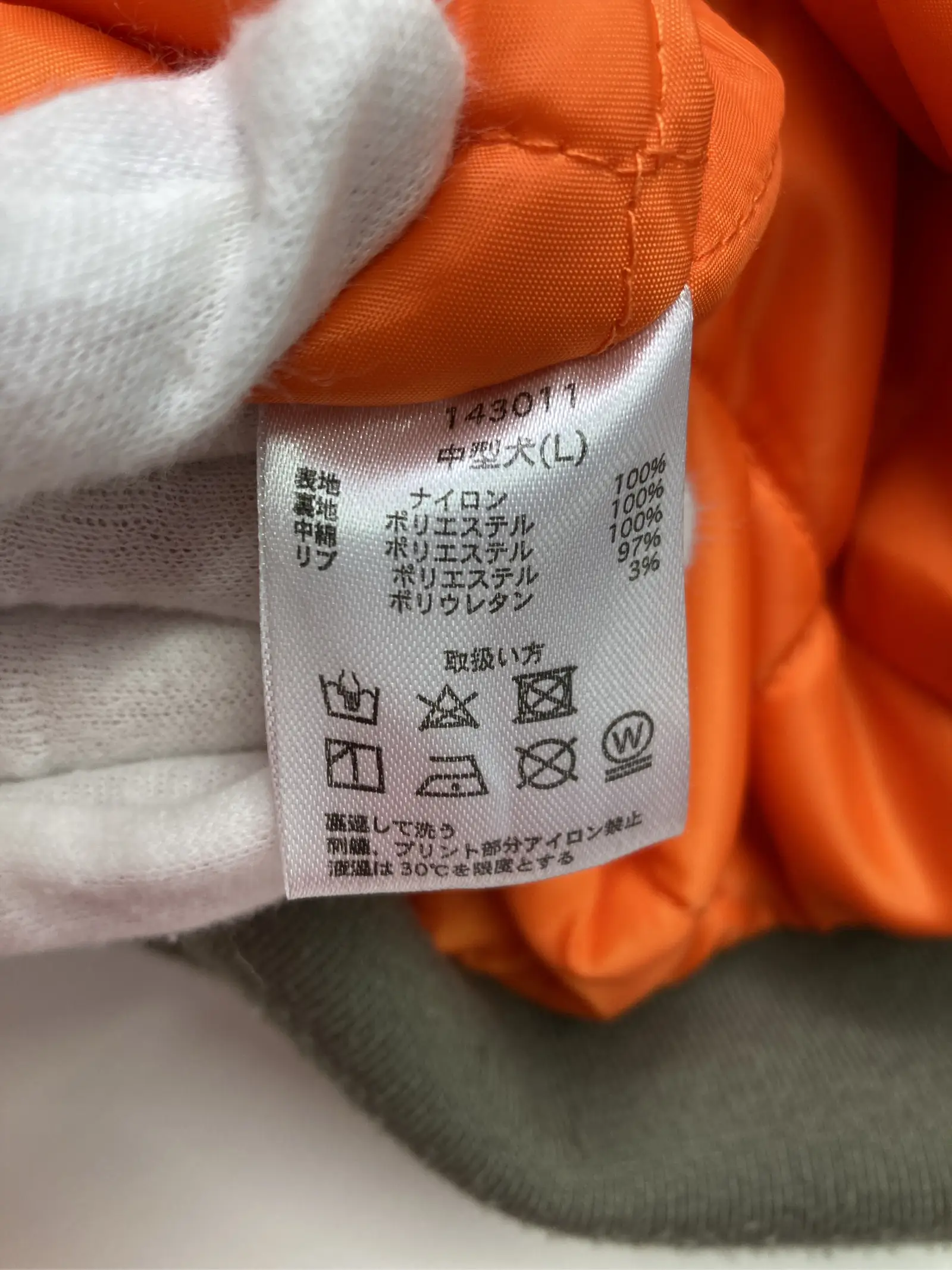 https://r2-worker.digdig.jp/product/9e8c7677-9c22-46da-846f-50fb32c16c34/0699143e-d422-4c28-b0cb-165c8ee74bd3