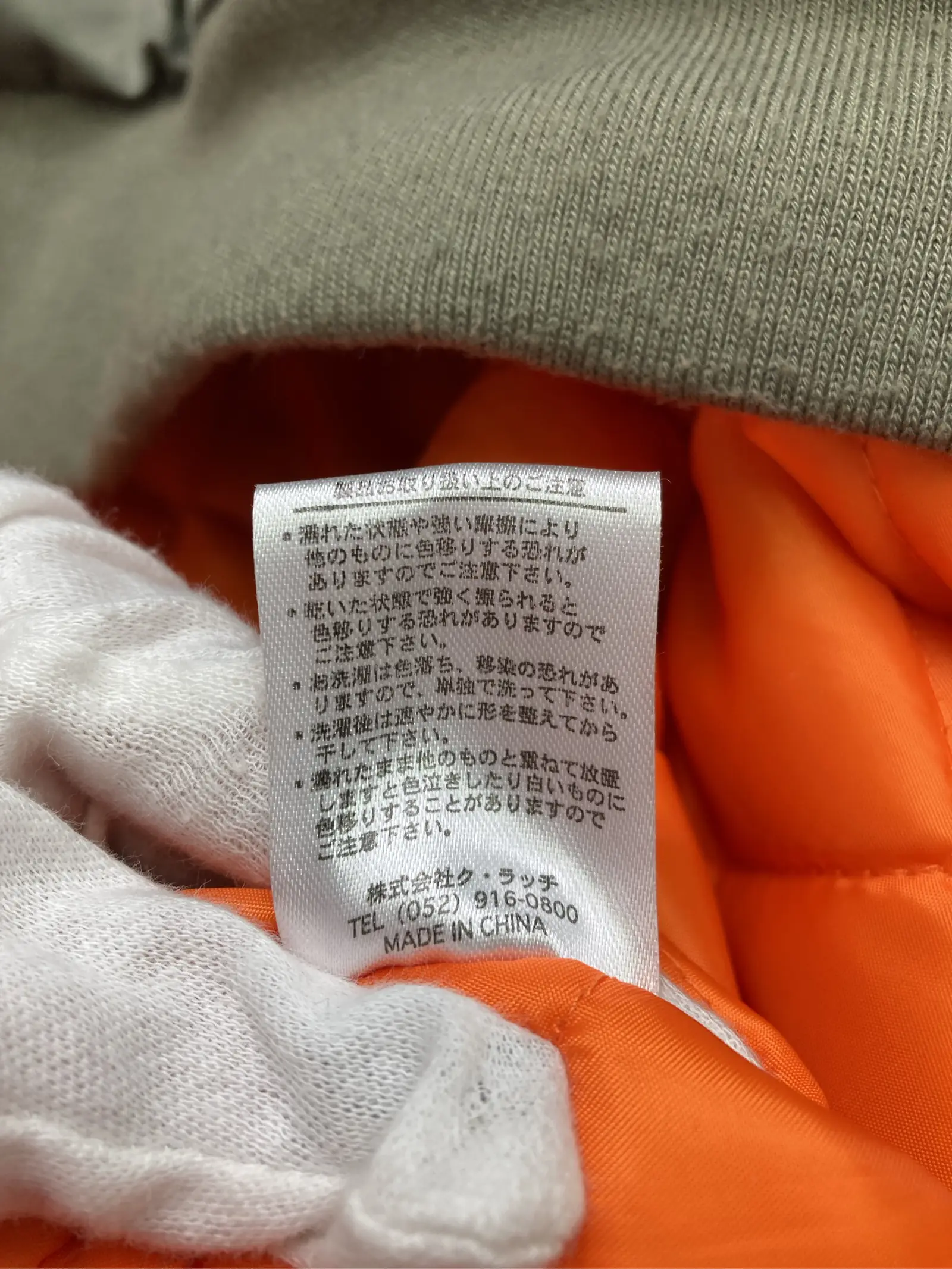 https://r2-worker.digdig.jp/product/9e8c7677-9c22-46da-846f-50fb32c16c34/0ea7c533-14f4-4e3b-baac-5c235e1e692c