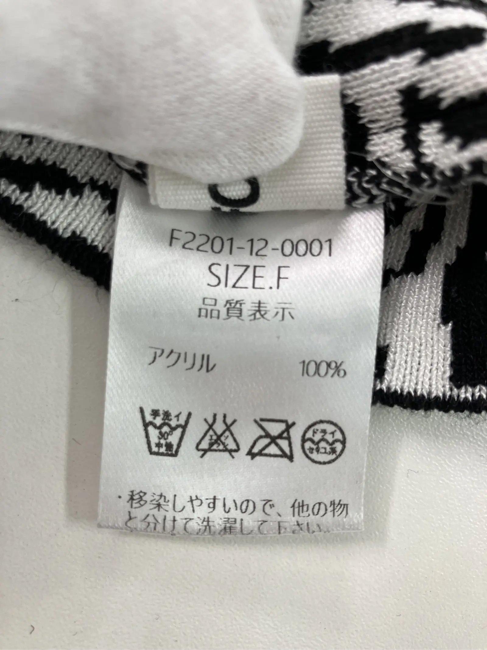 https://r2-worker.digdig.jp/product/9e8c843b-83a2-4871-b000-daf463f9d0ac/9ebc6532-ecd5-4889-a6d7-b43acd4b2951