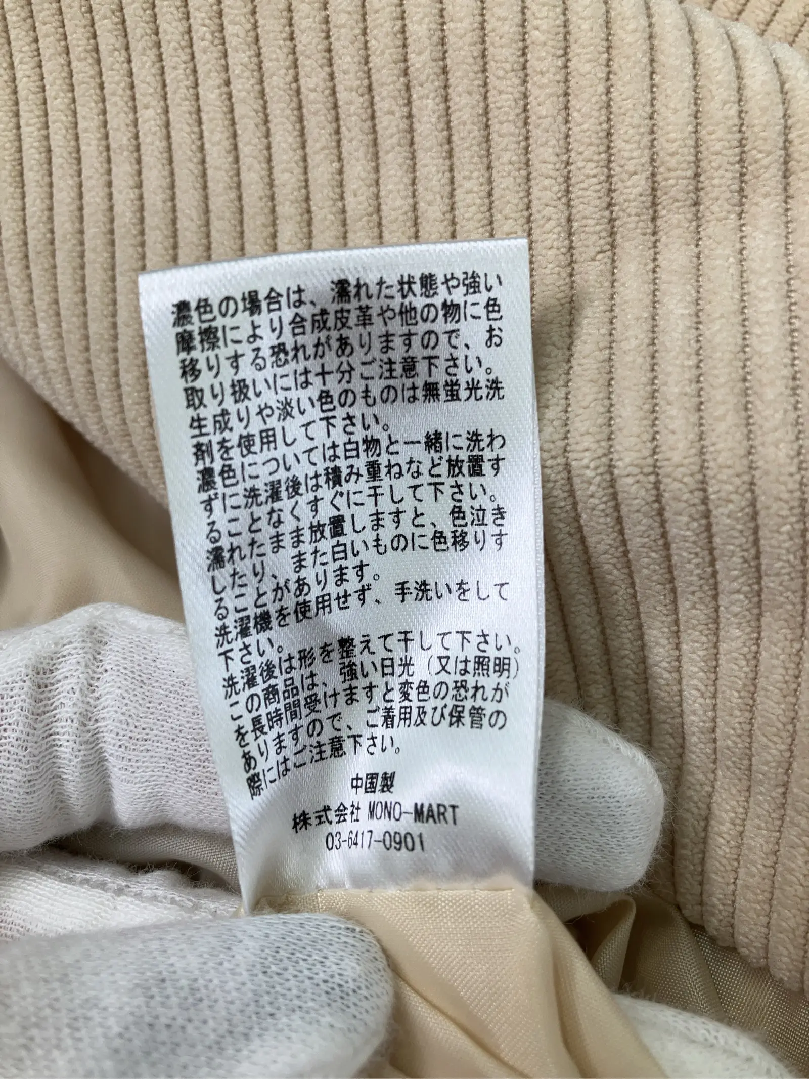 https://r2-worker.digdig.jp/product/9e8eacaf-a5ed-44c3-a95f-f90884631ccb/c2a9d8eb-20e9-420a-b3f7-d3328c8196ec