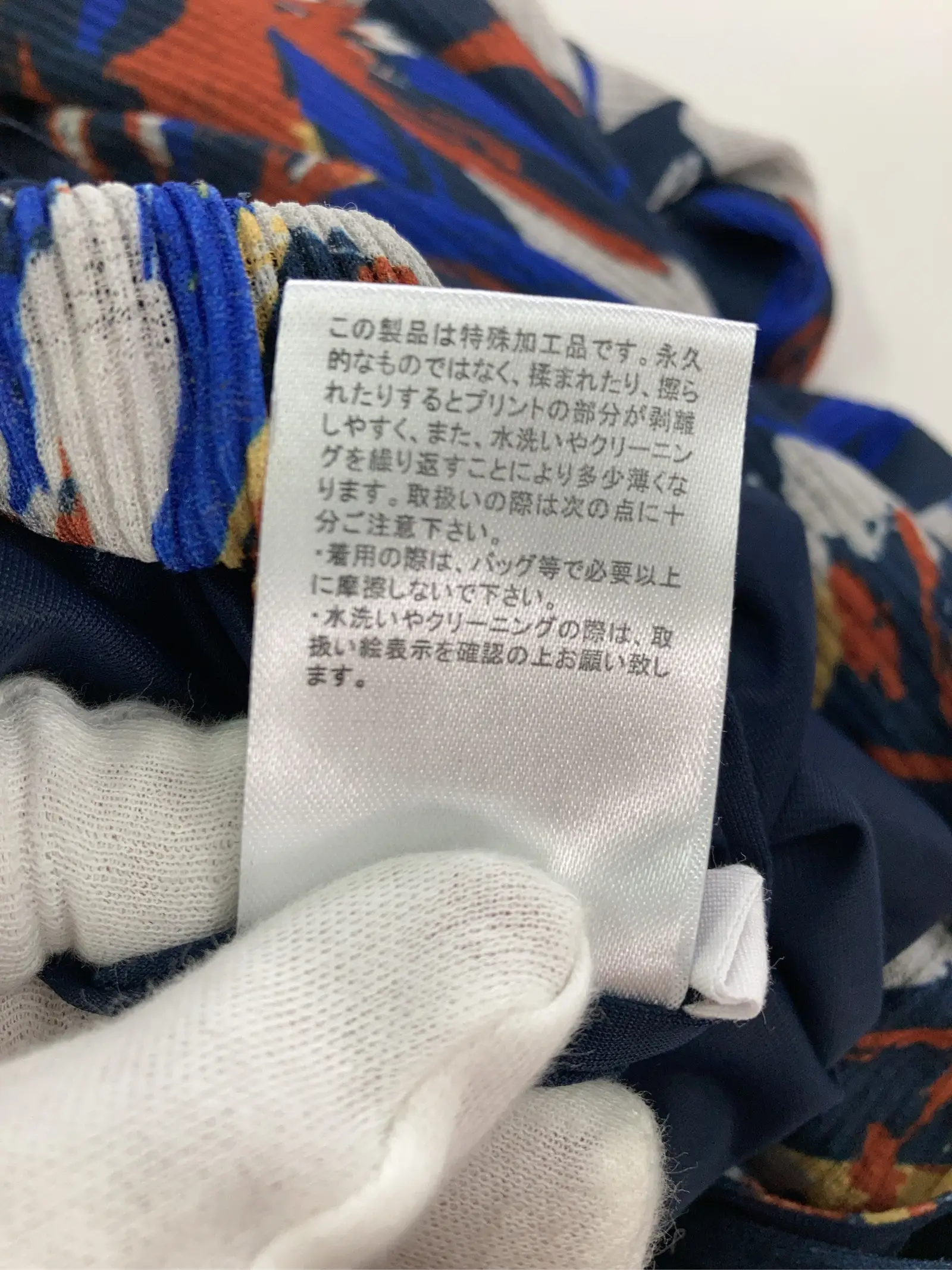 https://r2-worker.digdig.jp/product/9e8ee51b-9522-47ac-abf8-27a09830f89d/4443a15b-a128-4cbf-ad6e-b408f0934ac7