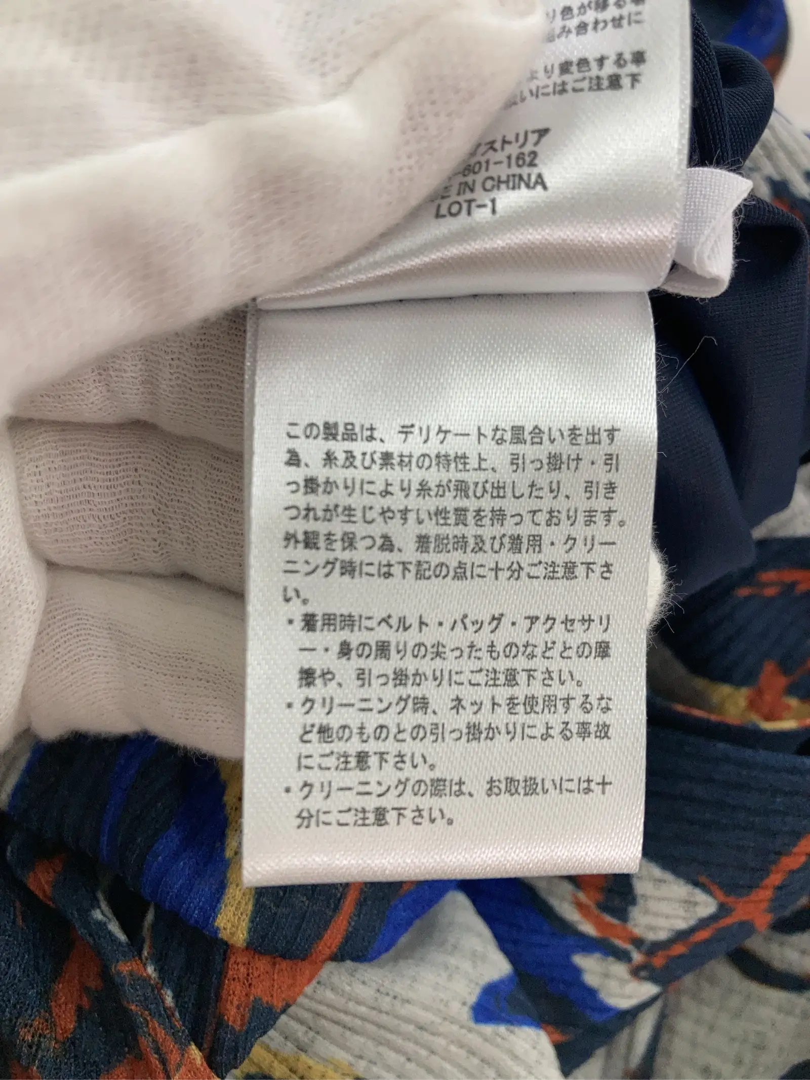 https://r2-worker.digdig.jp/product/9e8ee51b-9522-47ac-abf8-27a09830f89d/573693ac-ef36-45be-ab98-1d0eaa3ce5b7