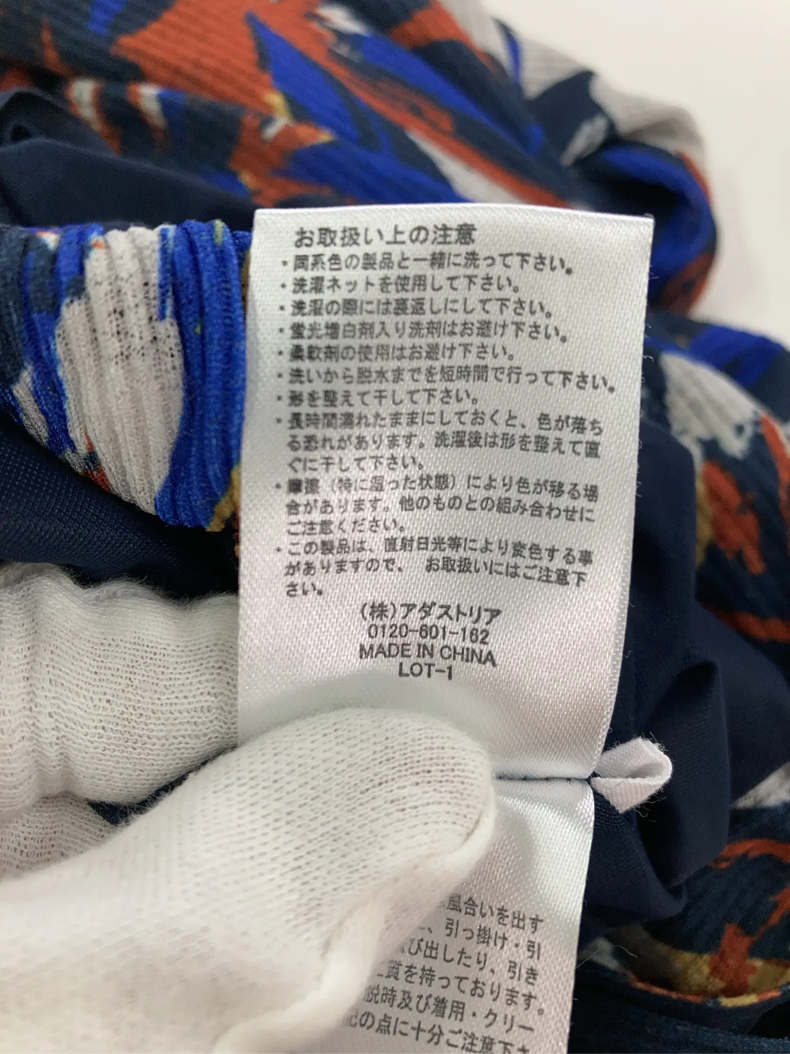 https://r2-worker.digdig.jp/product/9e8ee51b-9522-47ac-abf8-27a09830f89d/8c8d9851-f1cf-4340-8b9e-b91c27c1fb2d