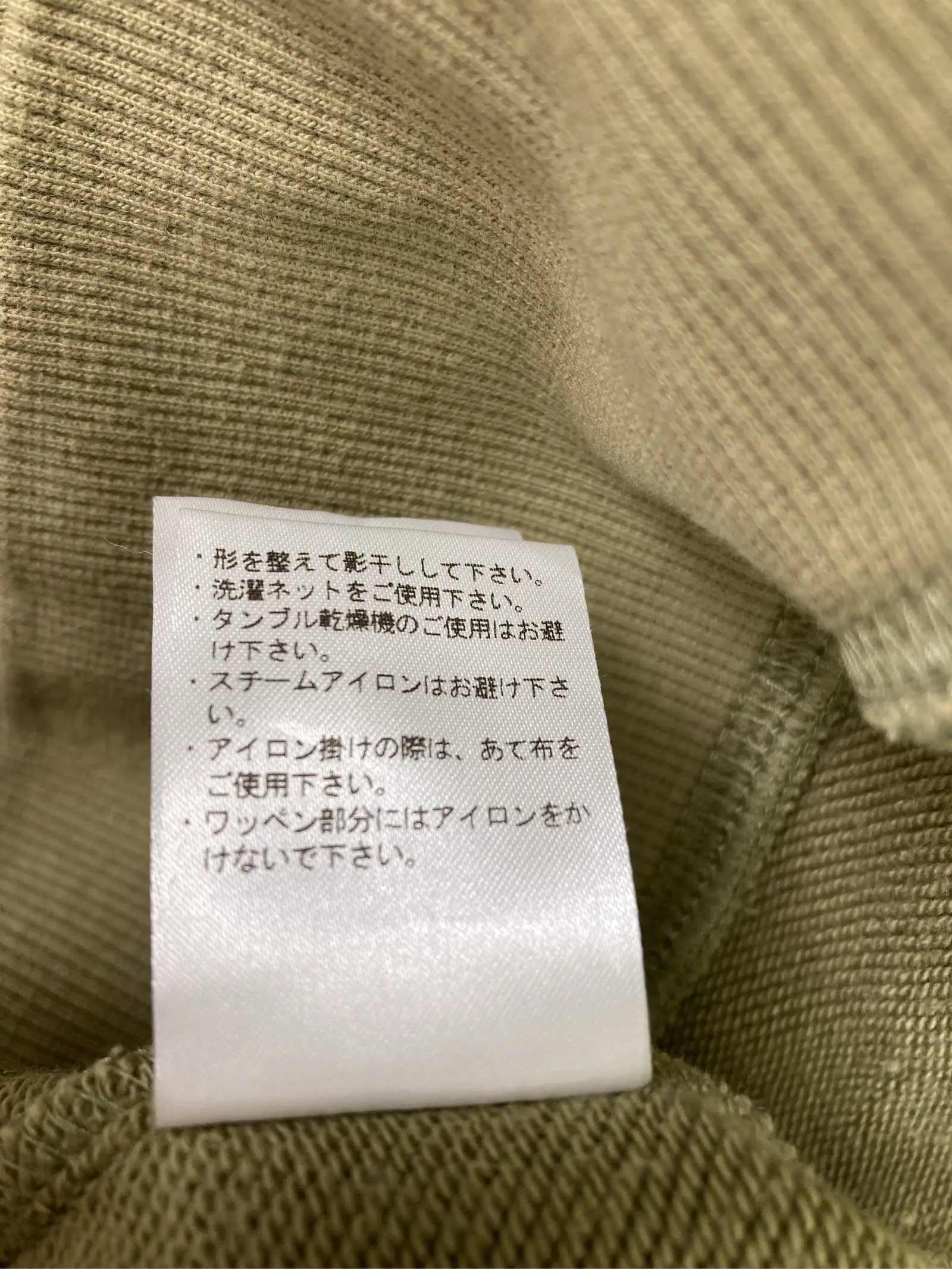 https://r2-worker.digdig.jp/product/9e90fd0a-6c04-45b4-8cee-dd8f112f8d1c/14c1815a-6b9a-4a9e-8416-dcf74331a007