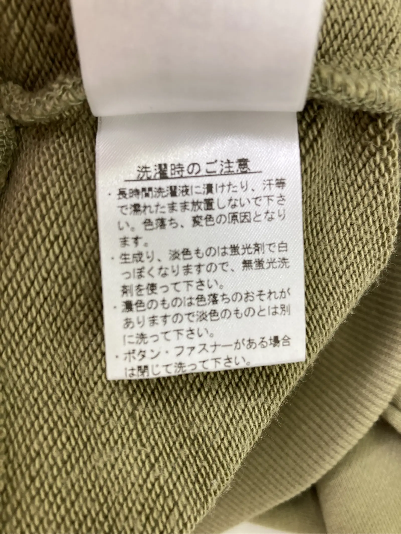 https://r2-worker.digdig.jp/product/9e90fd0a-6c04-45b4-8cee-dd8f112f8d1c/daf48553-3545-440f-8894-f25375472ba9
