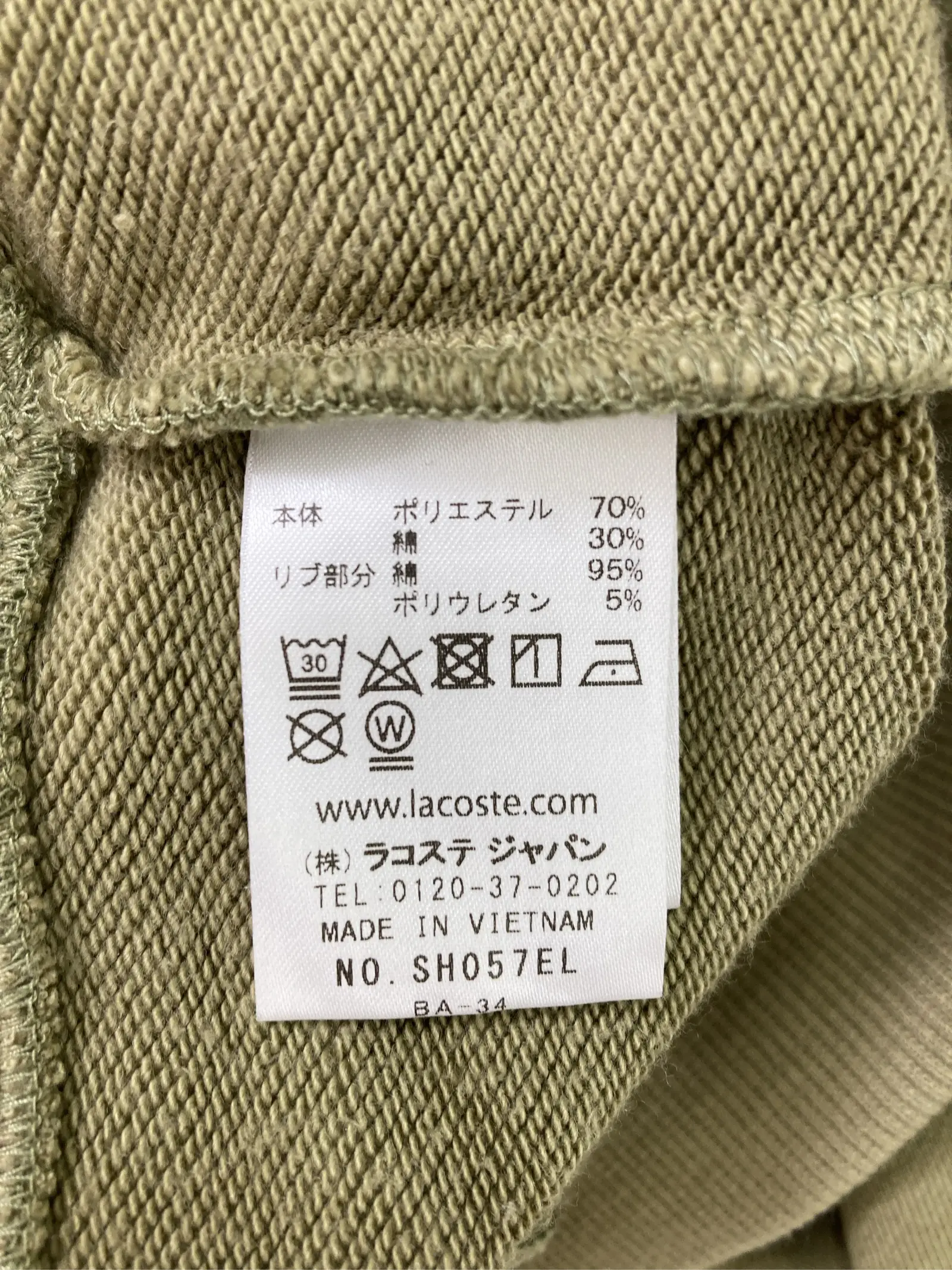 https://r2-worker.digdig.jp/product/9e90fd0a-6c04-45b4-8cee-dd8f112f8d1c/dca4b831-4895-4682-96d7-9af37b210ea5