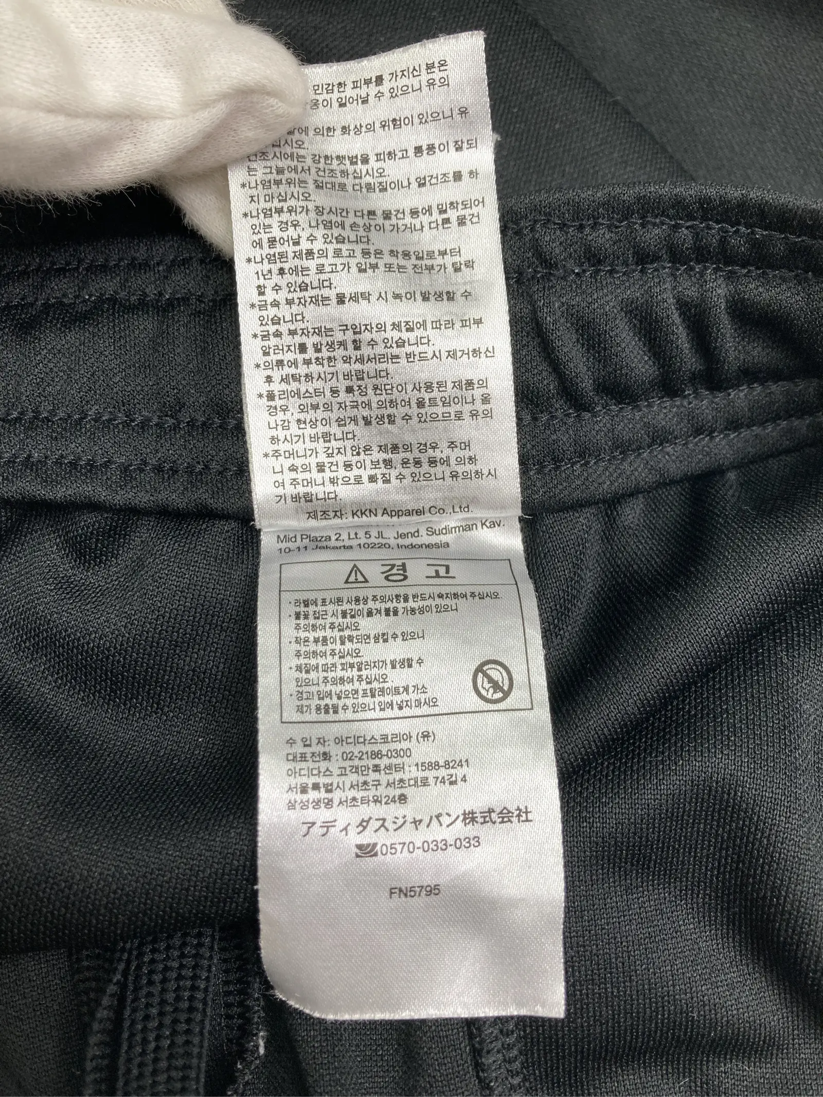 https://r2-worker.digdig.jp/product/9e92aae4-2ee0-42b9-bedd-7be0c43beb59/7d8586a5-240d-42ac-bd46-08afcff97f7f