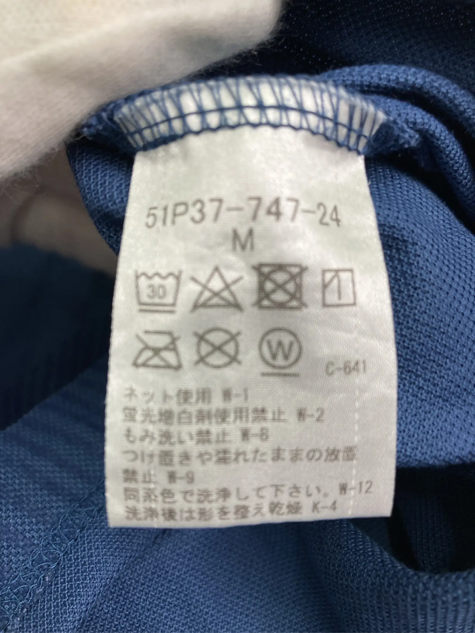 https://r2-worker.digdig.jp/product/9e930ecb-8d25-4aeb-ab4e-e3e759f53954/a73b7721-8e2b-4d43-9df5-d7a7a5f126be