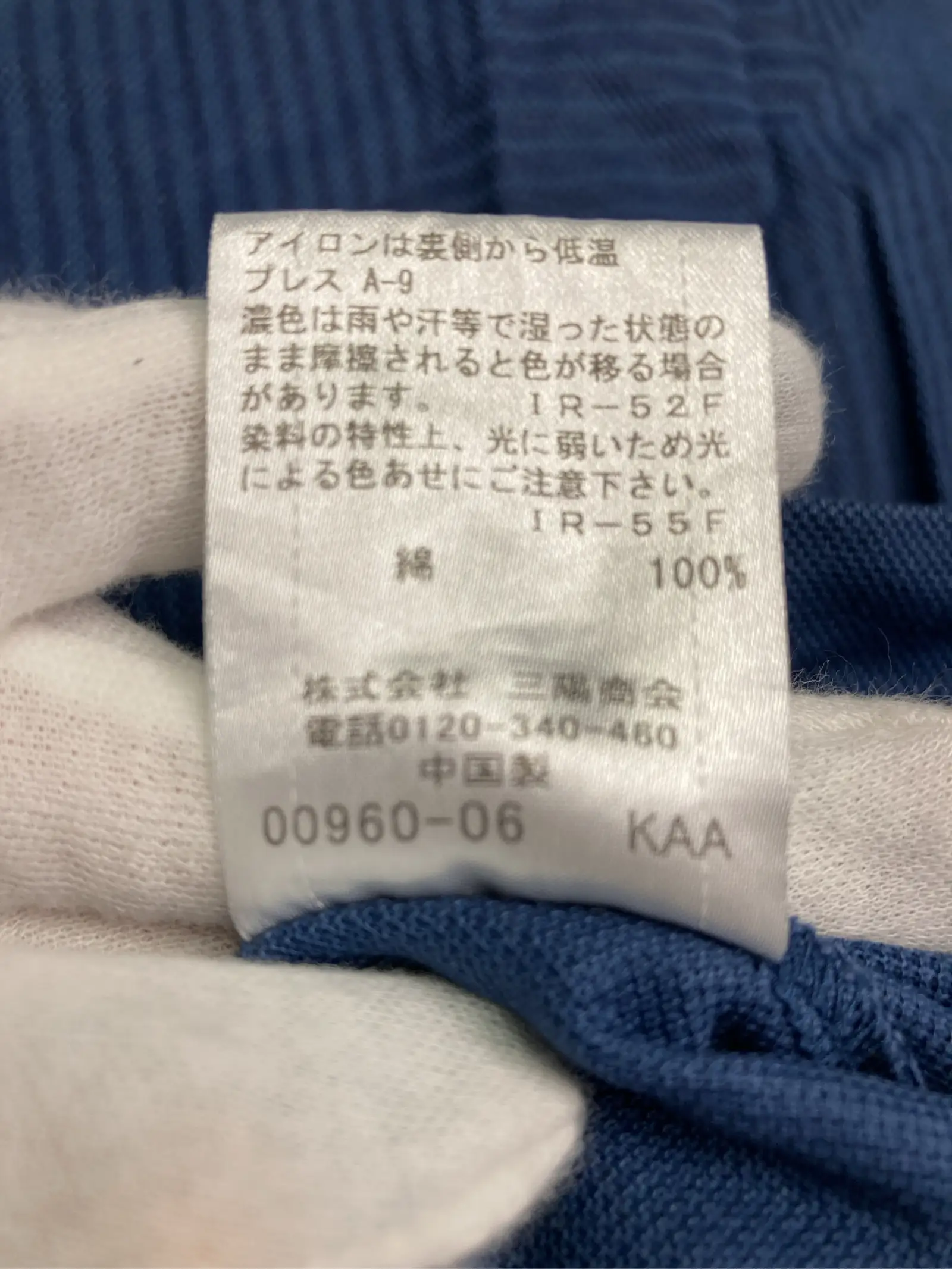 https://r2-worker.digdig.jp/product/9e930ecb-8d25-4aeb-ab4e-e3e759f53954/c93587d3-0cd9-468c-9b05-c9bce2205306