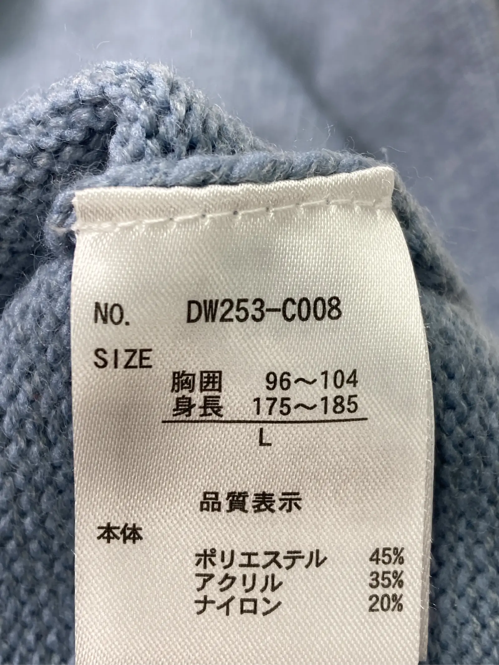 https://r2-worker.digdig.jp/product/9e94ca99-7854-4cbf-8fa4-bb095b7d5648/6d8b2428-bdab-42d8-ad54-4fd48b90917e