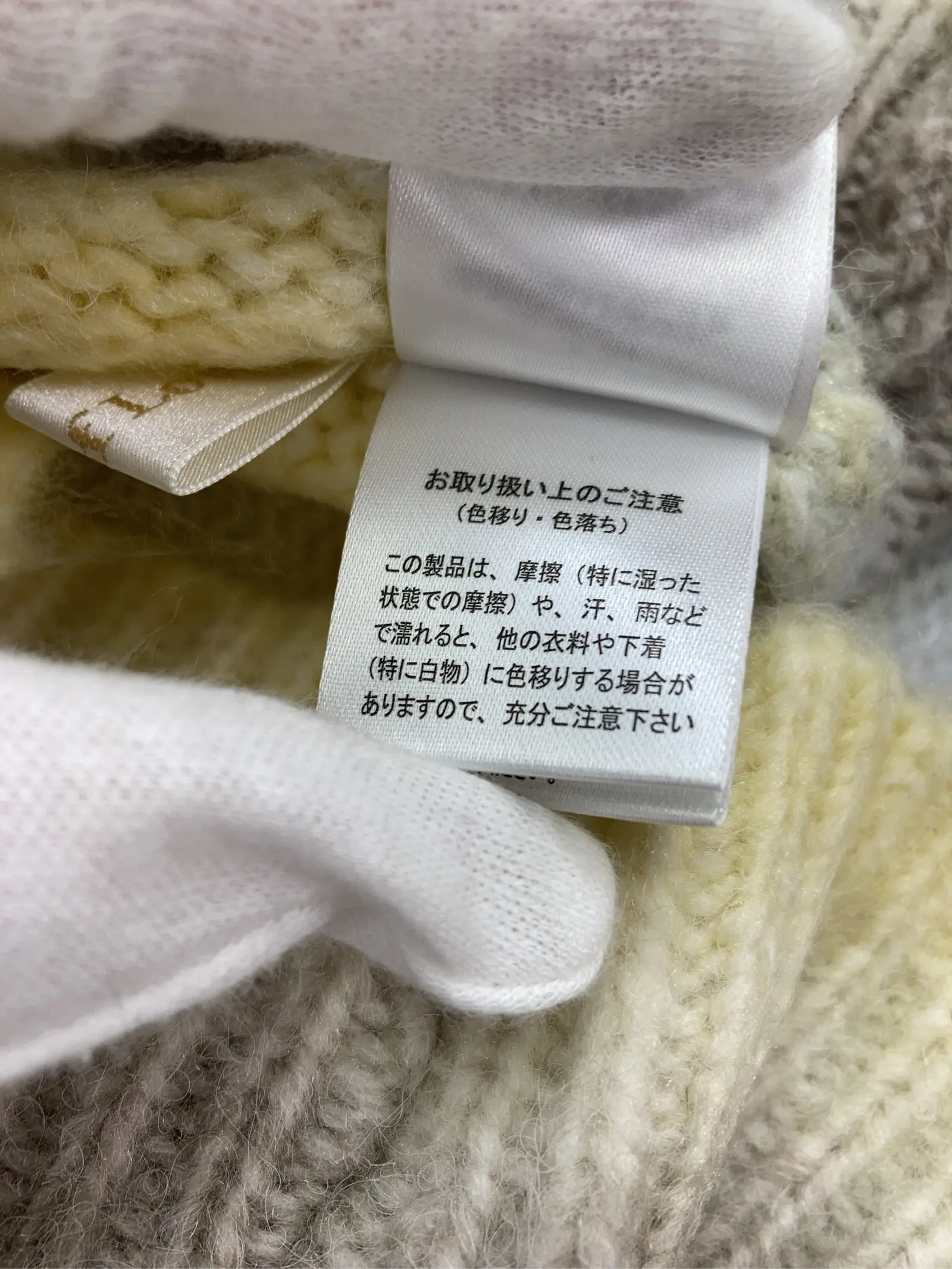https://r2-worker.digdig.jp/product/9e962f16-ad0a-4d5d-a6bd-e9098c1f538b/14fc13b3-9298-4545-bffe-426d939b0400