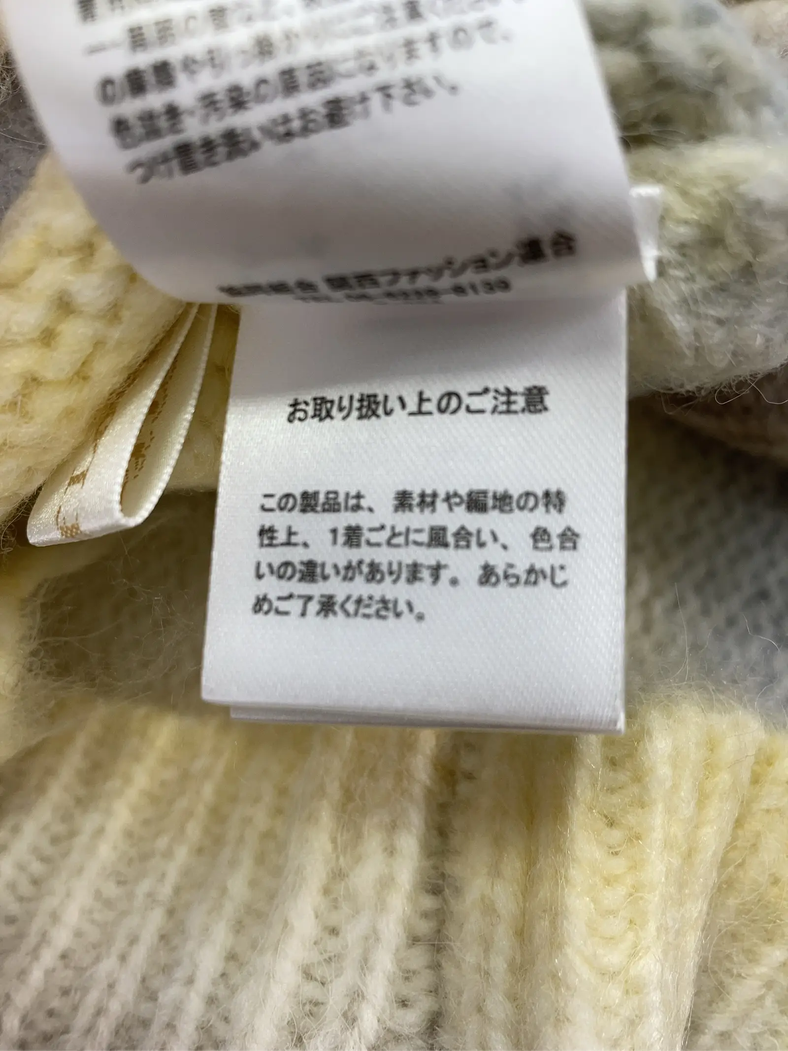https://r2-worker.digdig.jp/product/9e962f16-ad0a-4d5d-a6bd-e9098c1f538b/54972e9d-9301-4d79-879d-c77df5c5b8ff