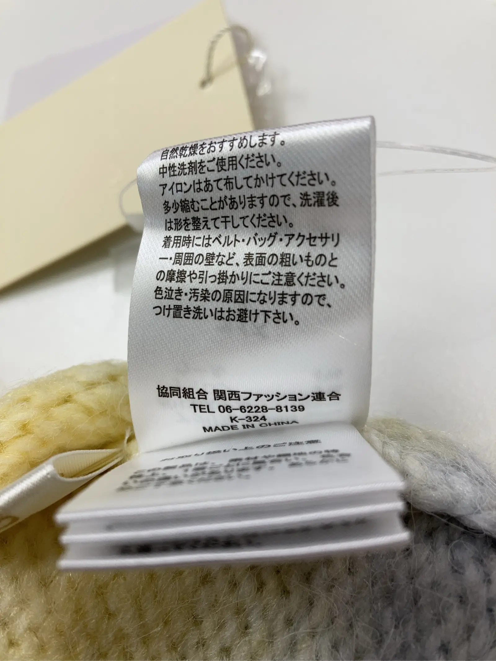 https://r2-worker.digdig.jp/product/9e962f16-ad0a-4d5d-a6bd-e9098c1f538b/81982164-2b4b-49f8-a583-9d2e0e376852