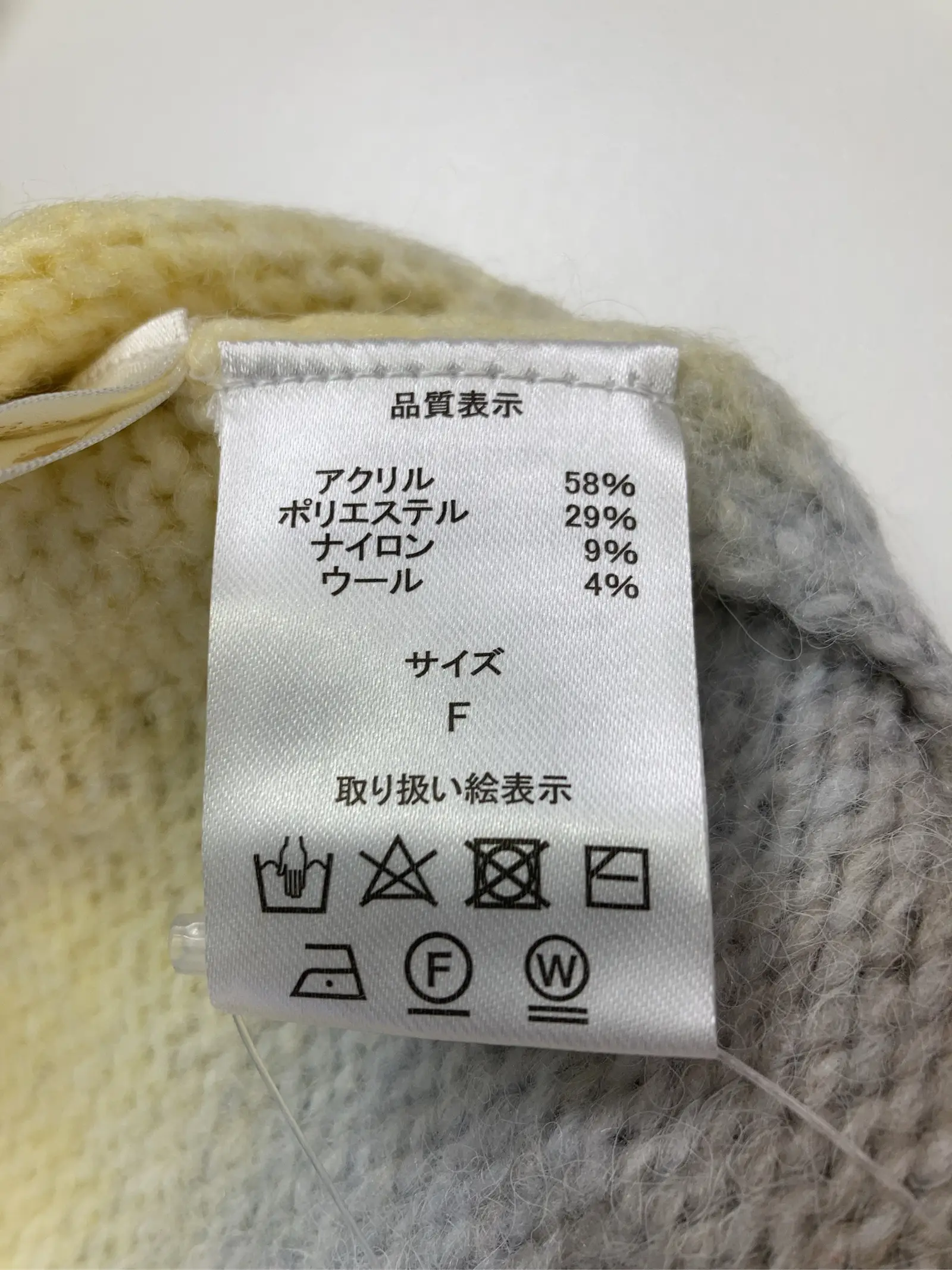 https://r2-worker.digdig.jp/product/9e962f16-ad0a-4d5d-a6bd-e9098c1f538b/91871099-a91c-48a4-94aa-f5b24cdea12f