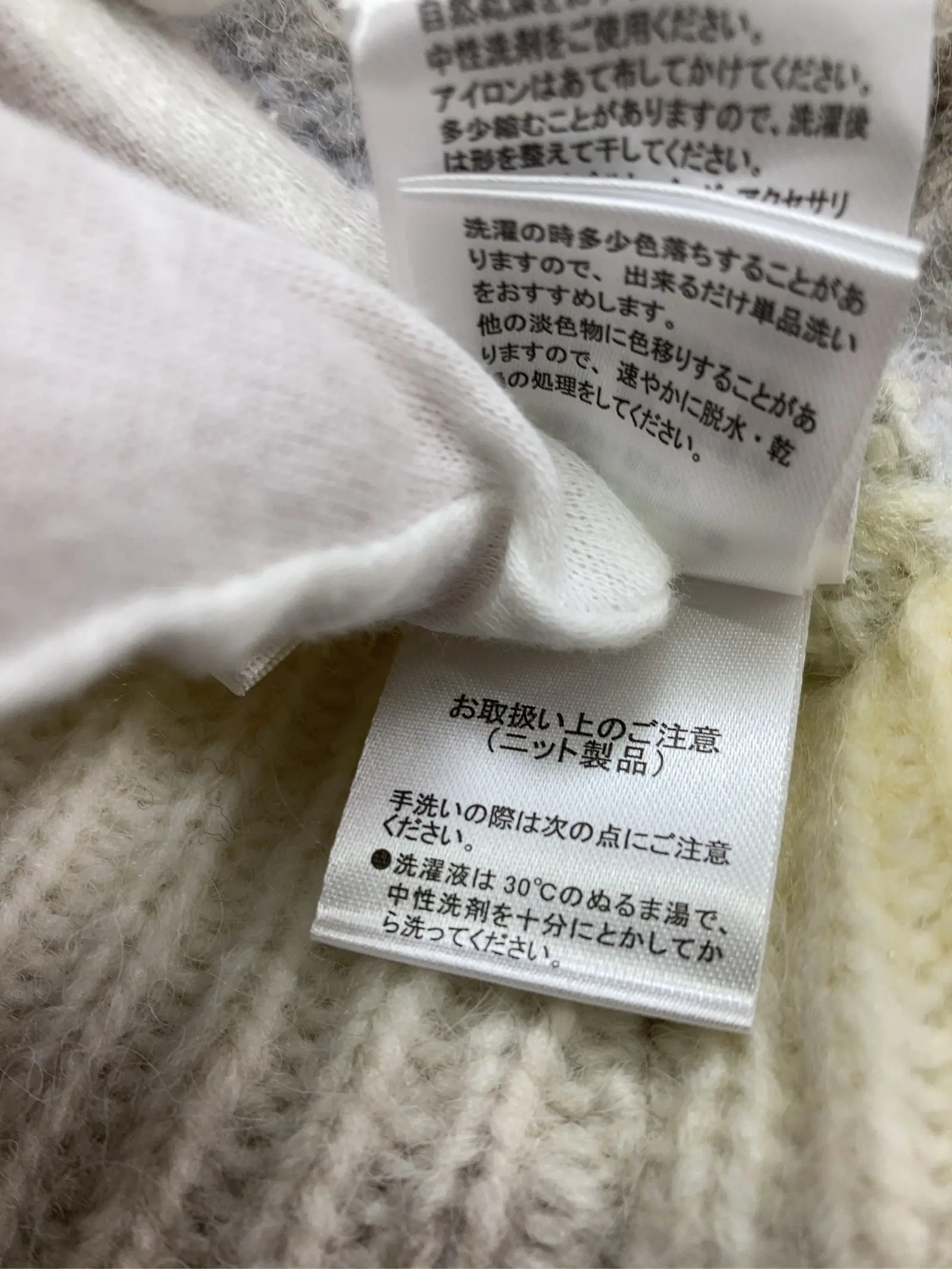 https://r2-worker.digdig.jp/product/9e962f16-ad0a-4d5d-a6bd-e9098c1f538b/944a98ac-c4ea-4d5b-8f5d-6862f02f4506