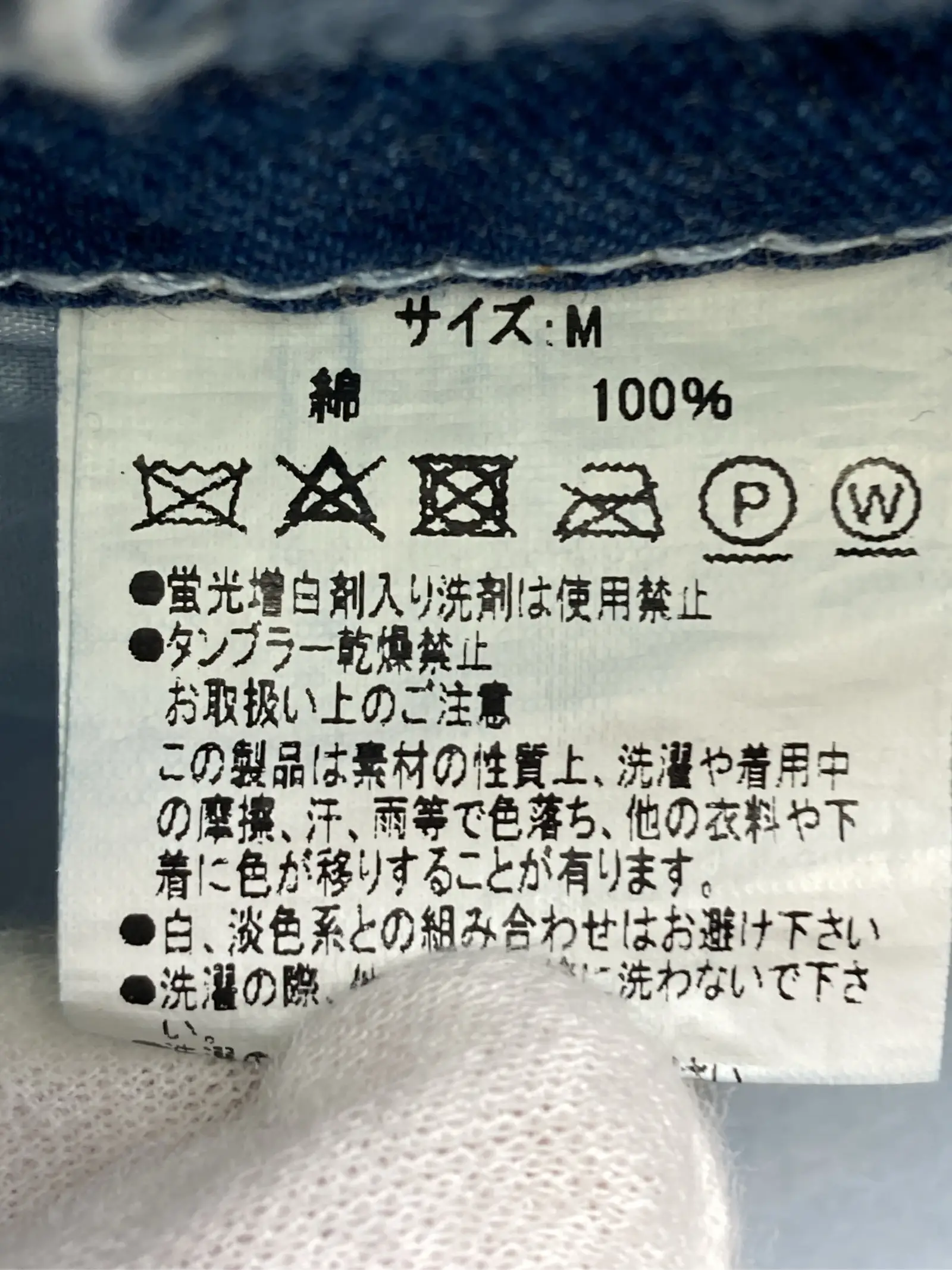 https://r2-worker.digdig.jp/product/9e965365-2890-469f-9173-680810c410c0/06bc1268-8339-4ecc-bf3e-08d4a054a5d8
