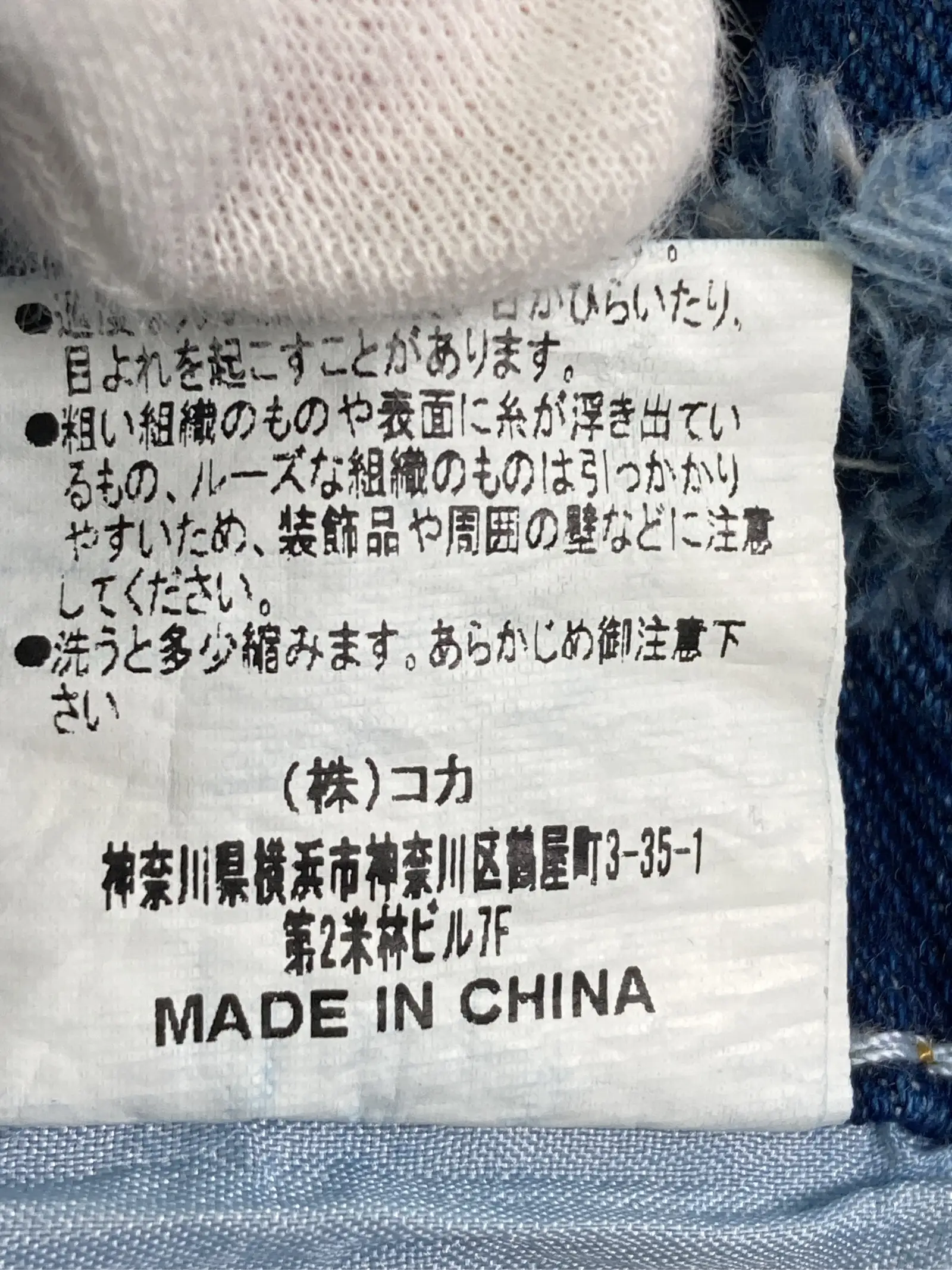 https://r2-worker.digdig.jp/product/9e965365-2890-469f-9173-680810c410c0/fbe5ae2d-d765-4189-8dd2-b30793358197