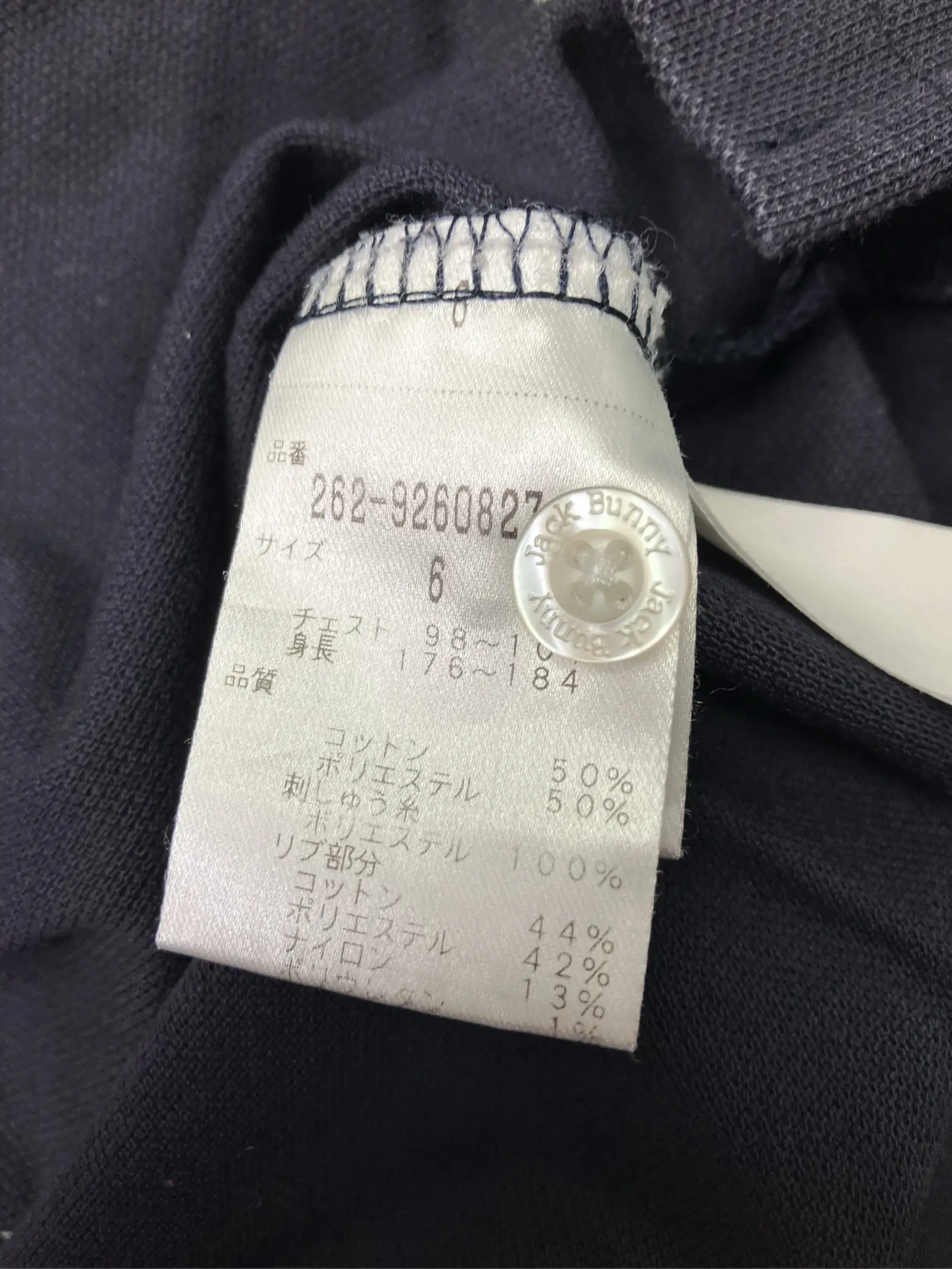 https://r2-worker.digdig.jp/product/9e96f196-d01a-4816-924e-a292588a96c3/6aa393bd-5bef-40cc-a779-3a248ab22f8f