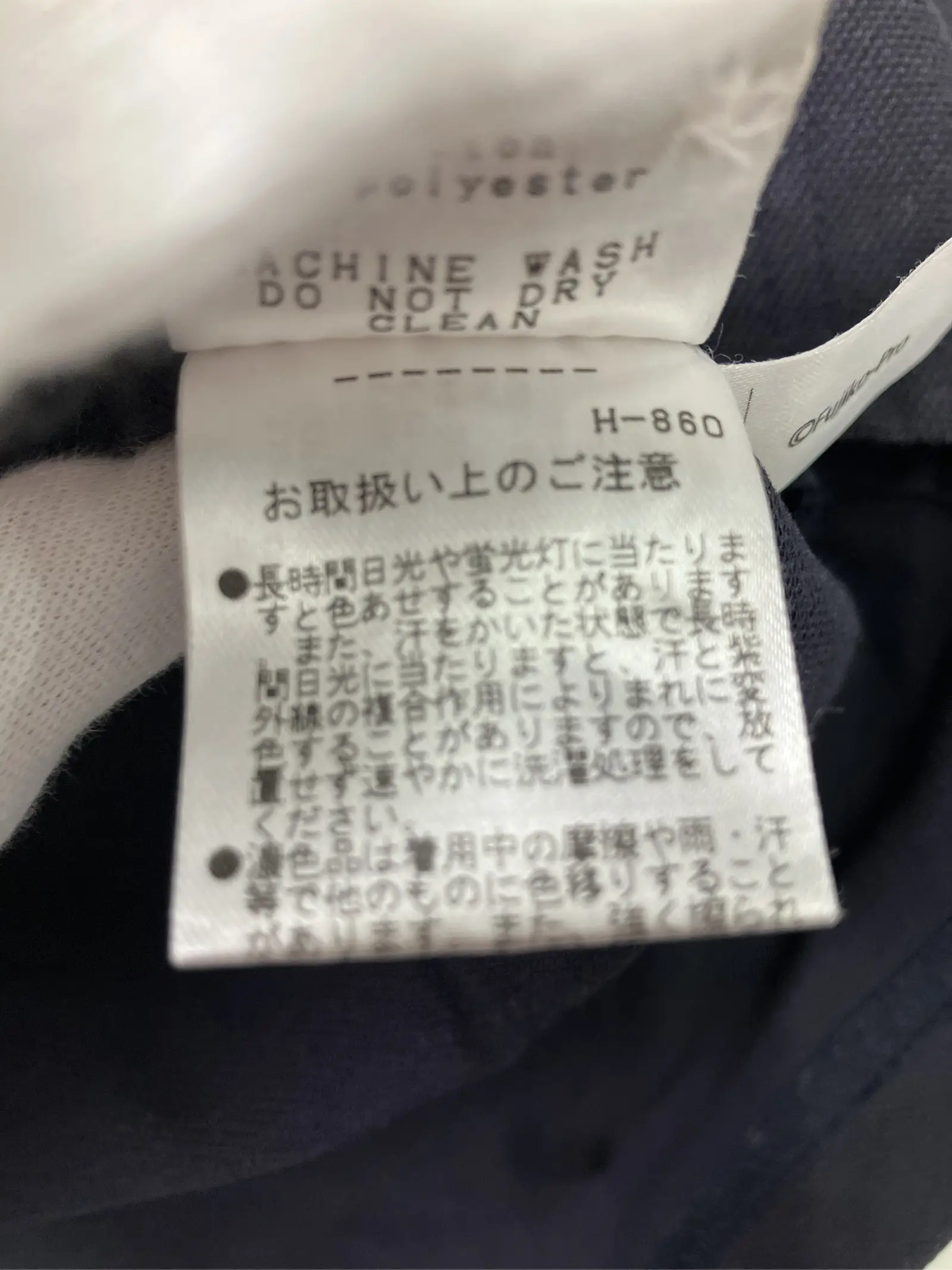 https://r2-worker.digdig.jp/product/9e96f196-d01a-4816-924e-a292588a96c3/bb3fc39b-9fa9-4f27-b4dc-db7432248ab7
