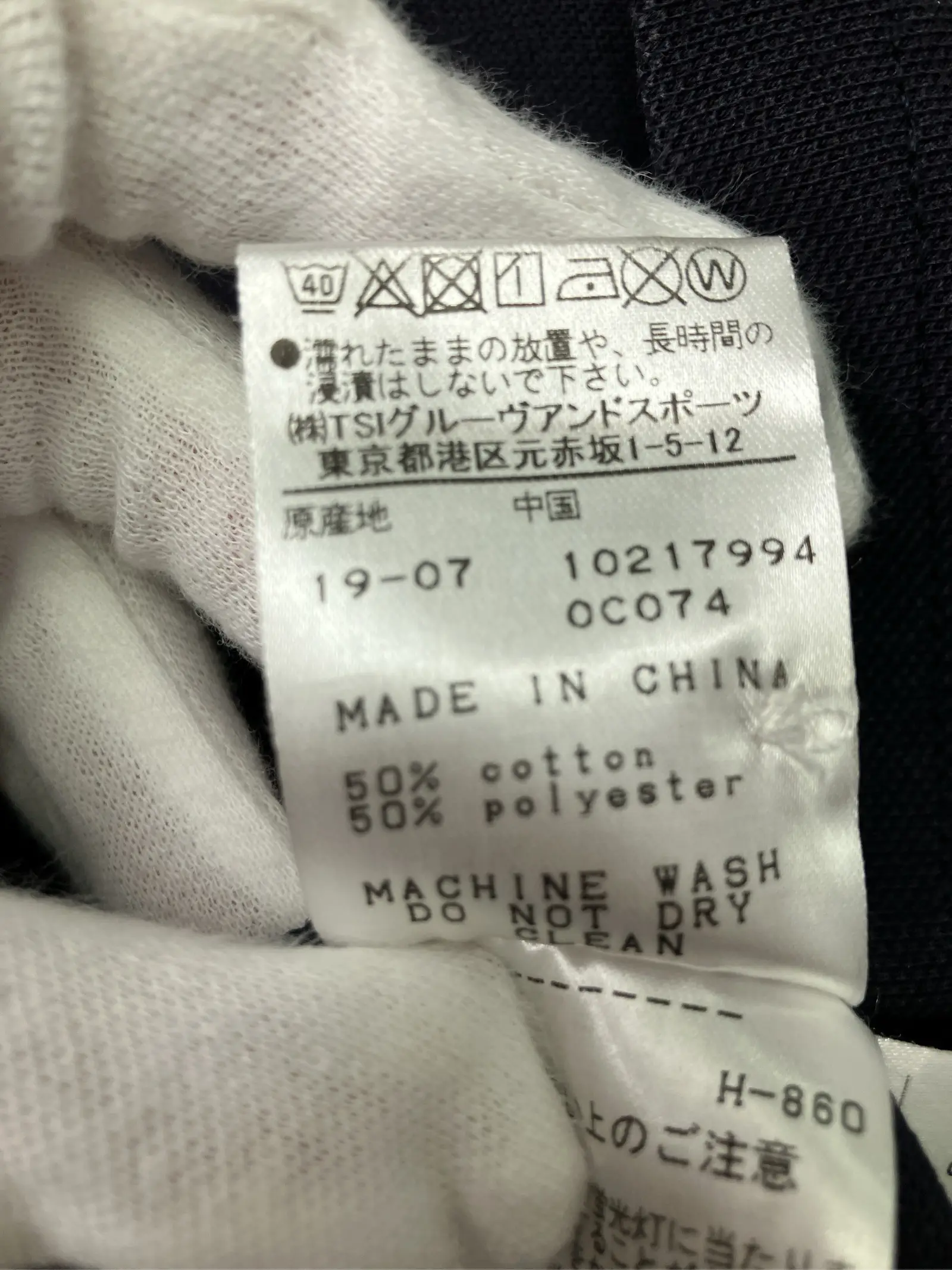 https://r2-worker.digdig.jp/product/9e96f196-d01a-4816-924e-a292588a96c3/fbd09419-b5d5-4db5-9a44-6c40a0bba45b