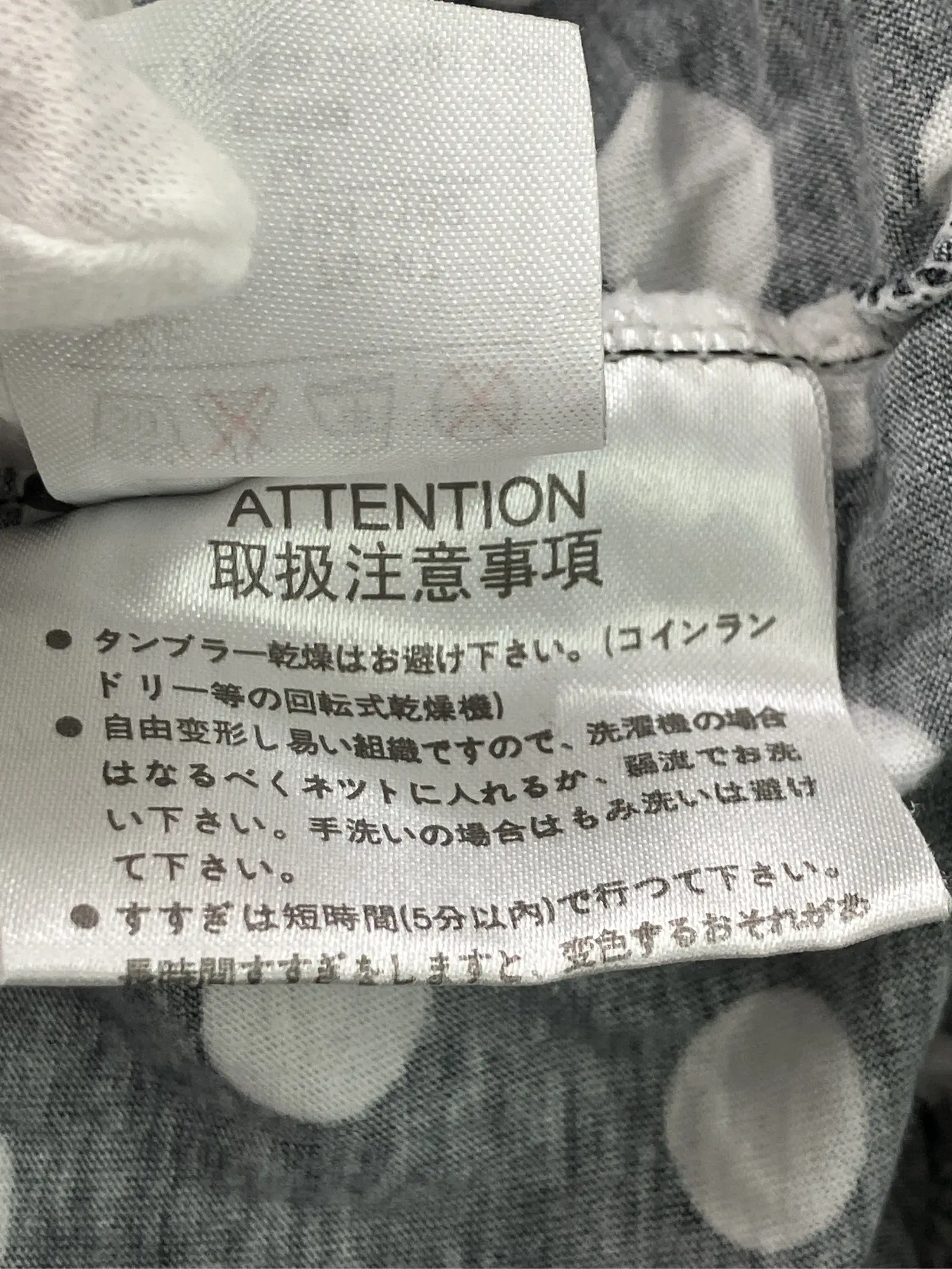 https://r2-worker.digdig.jp/product/9e988602-d9d5-46e3-9a2c-8df5fa05fb27/382f3f32-e9cf-4f02-8617-1d9627be367c