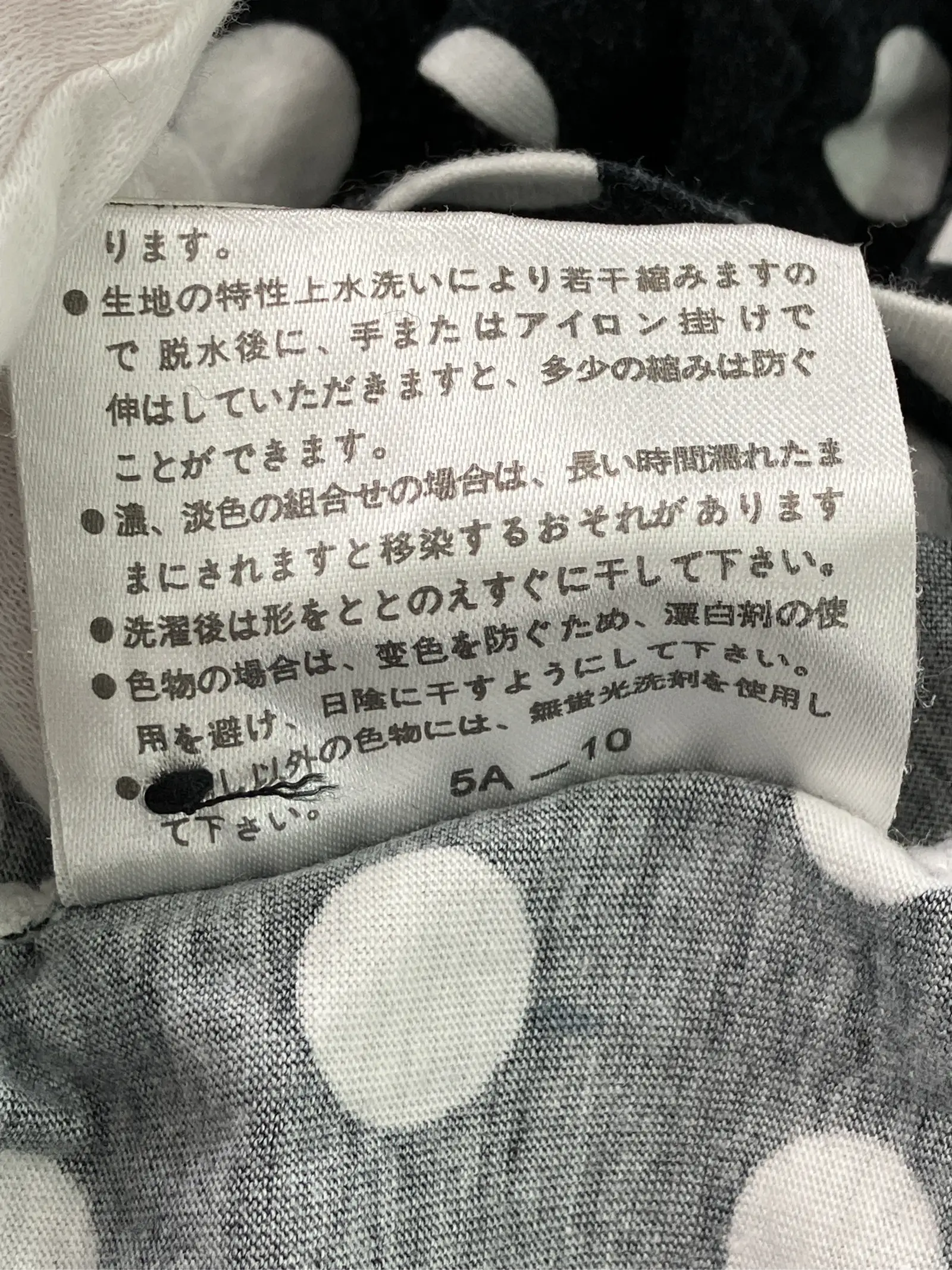 https://r2-worker.digdig.jp/product/9e988602-d9d5-46e3-9a2c-8df5fa05fb27/c737633e-2dba-433f-bebd-922c38302b27