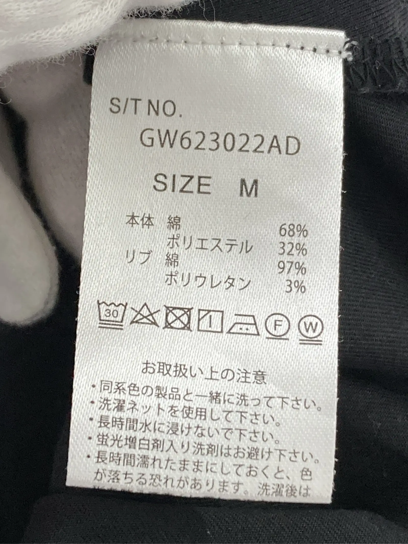 https://r2-worker.digdig.jp/product/9e9a5a15-ce40-40f7-8f1a-653365c78d28/02d8c7ae-4a0d-4fc5-9868-f3c9a10c2d4d