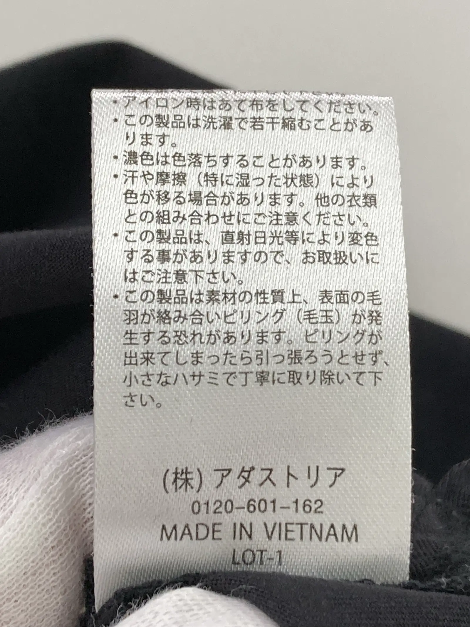 https://r2-worker.digdig.jp/product/9e9a5a15-ce40-40f7-8f1a-653365c78d28/709f2541-558c-429b-b323-70cb39cb9c5d