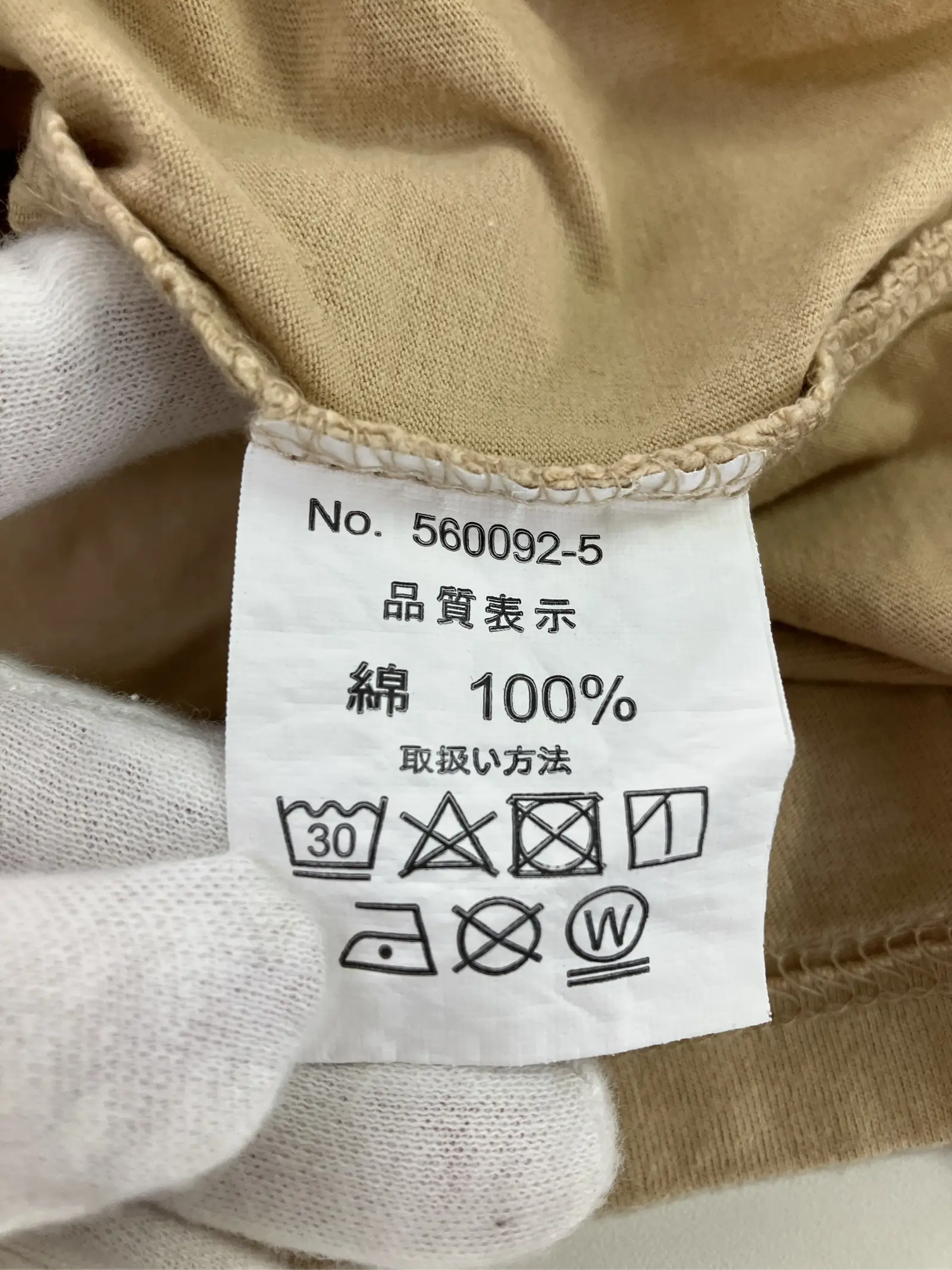 https://r2-worker.digdig.jp/product/9e9a988b-22db-4ead-b8de-4378adcc5ef4/34e678c9-0d5a-4017-9e6f-430efcae9362