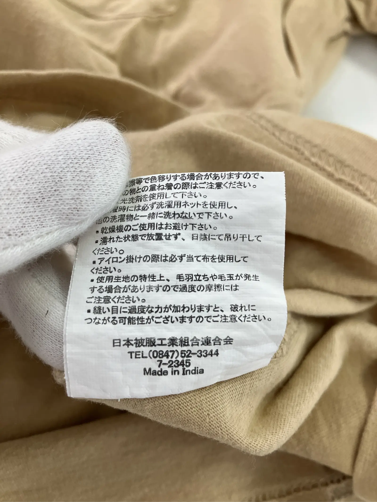 https://r2-worker.digdig.jp/product/9e9a988b-22db-4ead-b8de-4378adcc5ef4/cdc8779b-1824-4738-ae68-48ad8e2832bc