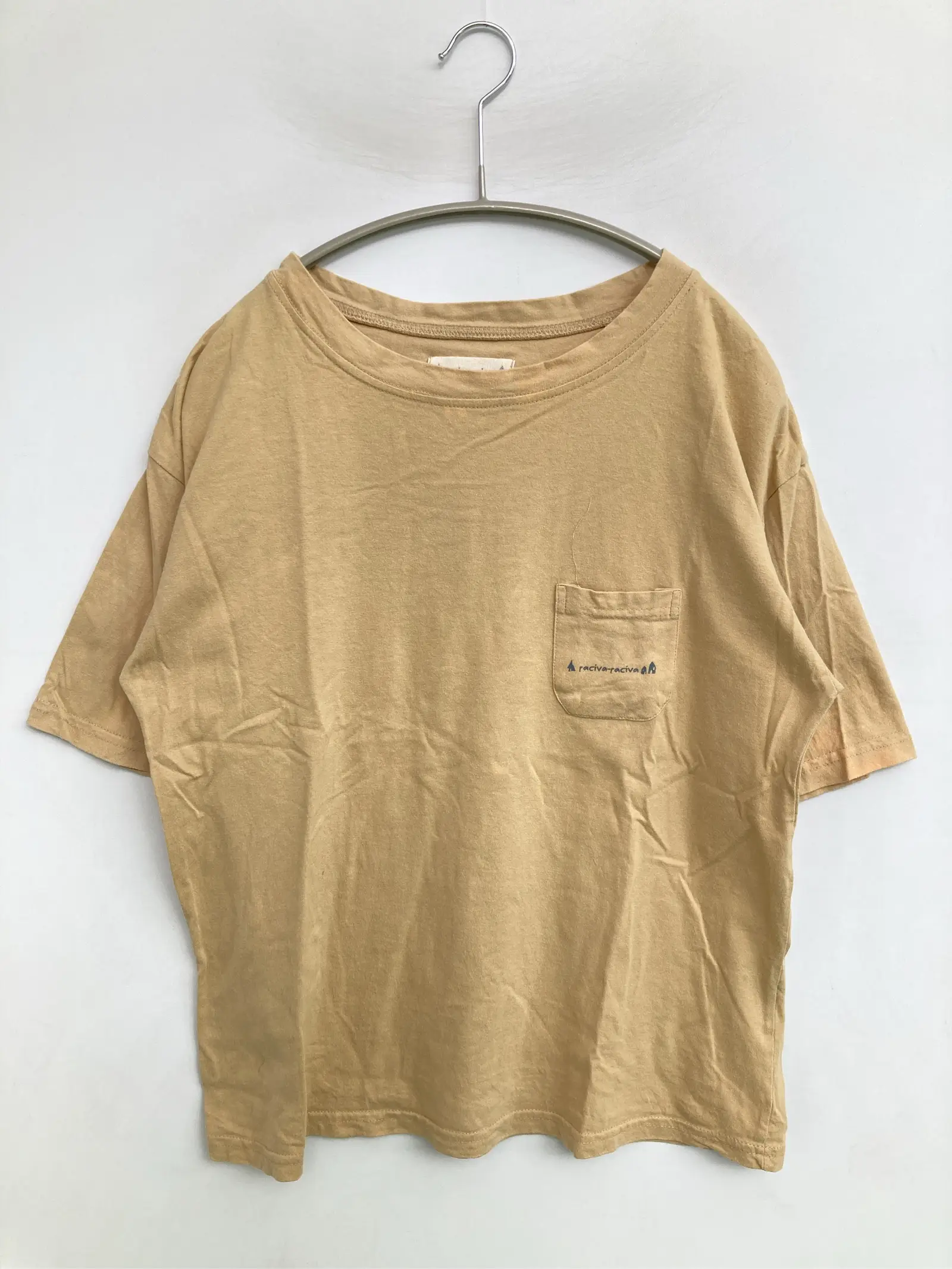 https://r2-worker.digdig.jp/product/9e9a988b-22db-4ead-b8de-4378adcc5ef4/e90cbbba-f2aa-4505-9782-854e15c82297