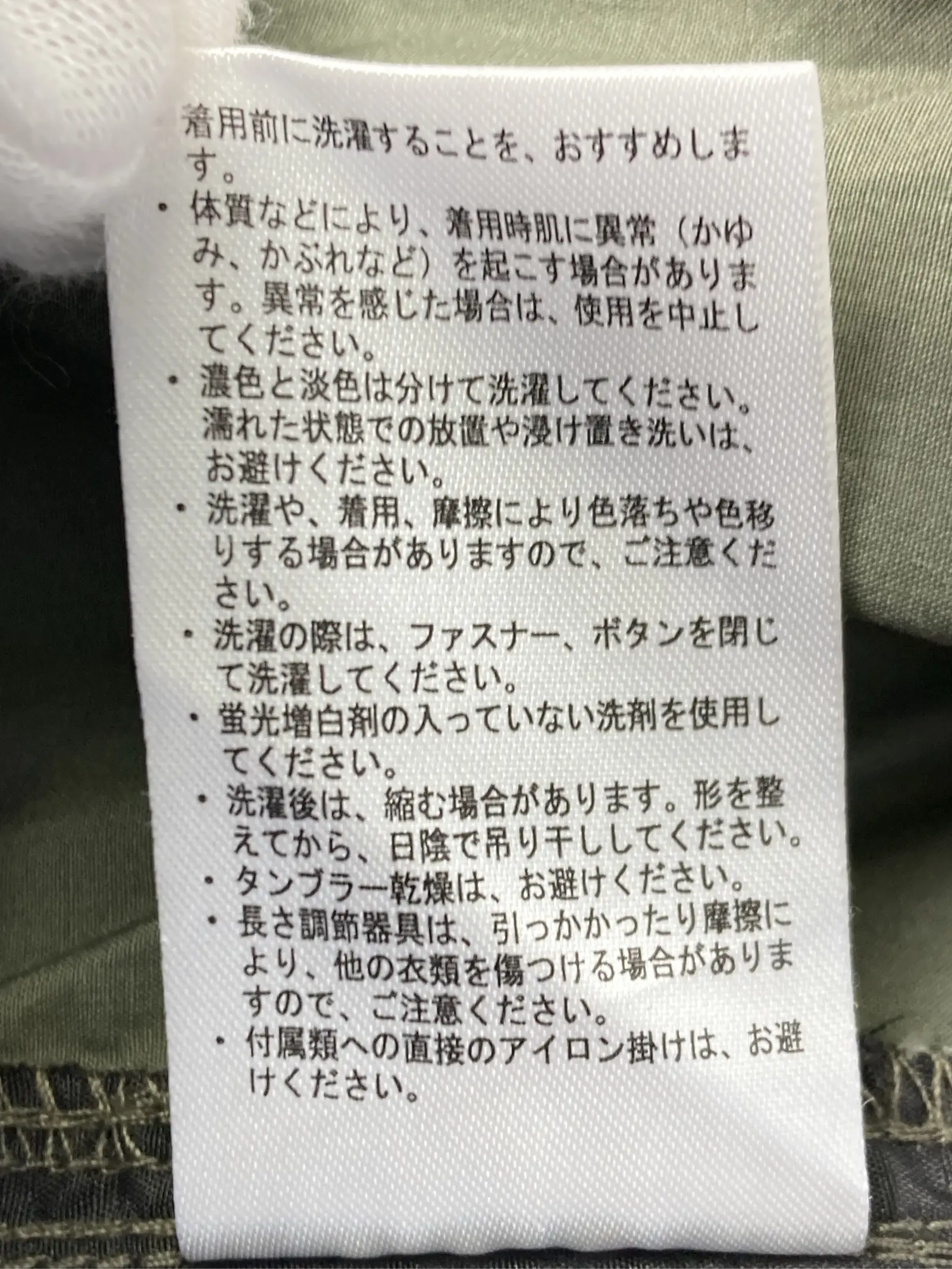 https://r2-worker.digdig.jp/product/9e9ae4d0-62c6-4cff-b484-63b4725ebc19/2d8a4551-105f-4657-85f3-f61351039779