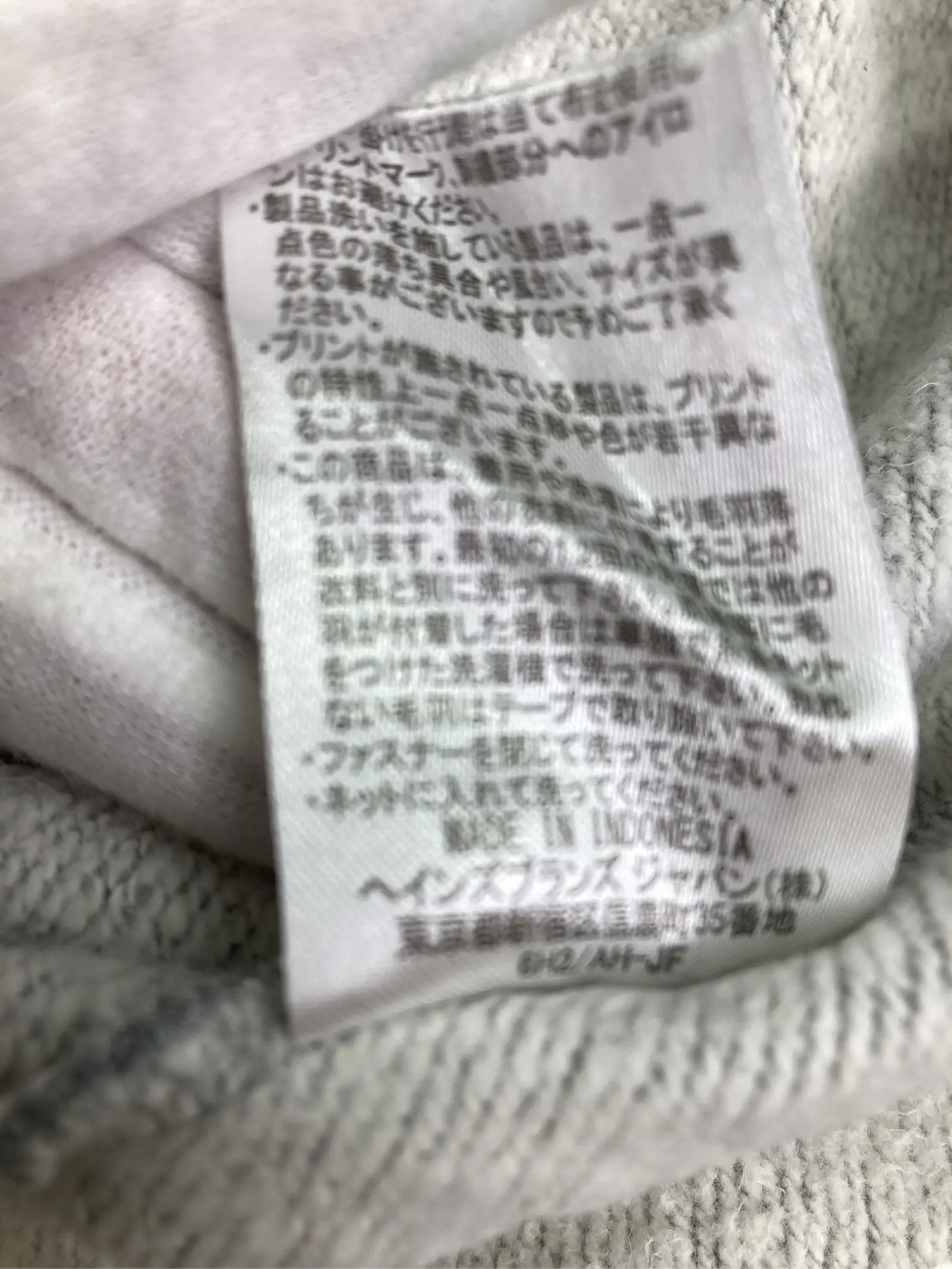 https://r2-worker.digdig.jp/product/9e9d651e-1e53-4ebb-9c81-014cd9f27f92/f2a60200-8160-4e71-b937-1db1f0e1c98d