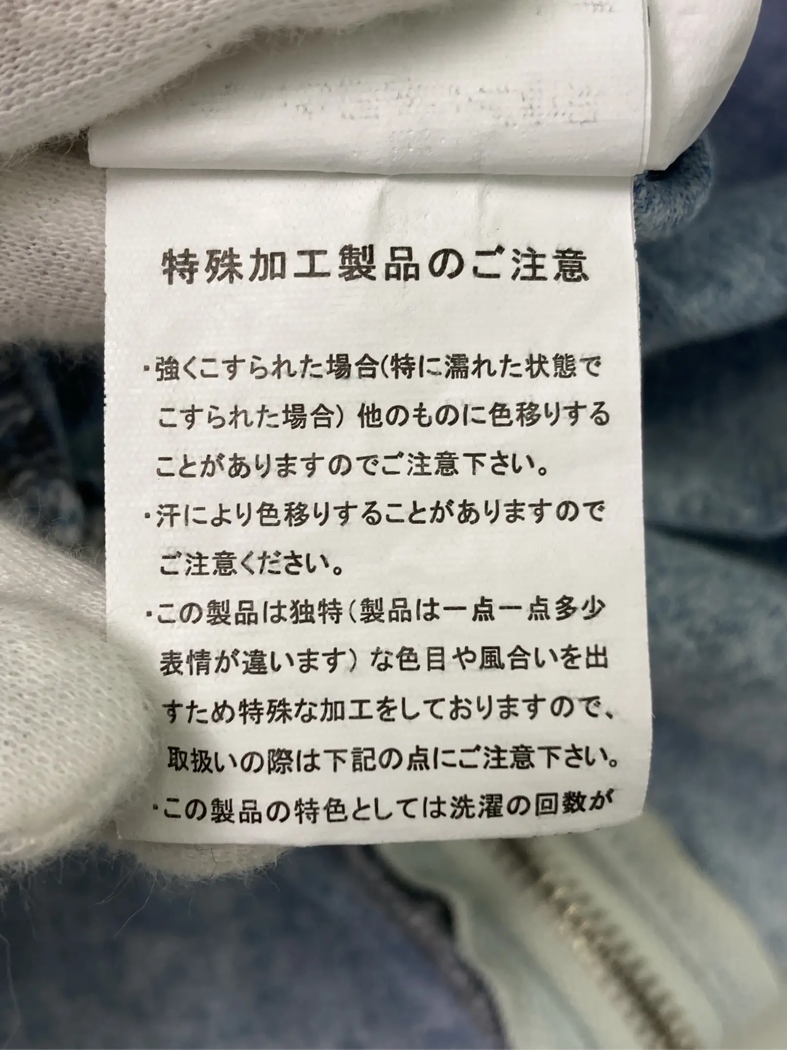 https://r2-worker.digdig.jp/product/9e9ed8c8-060f-4191-bc81-625c64ffba4f/20b4e7a3-8cdd-4290-a54d-eeca47f9fc22