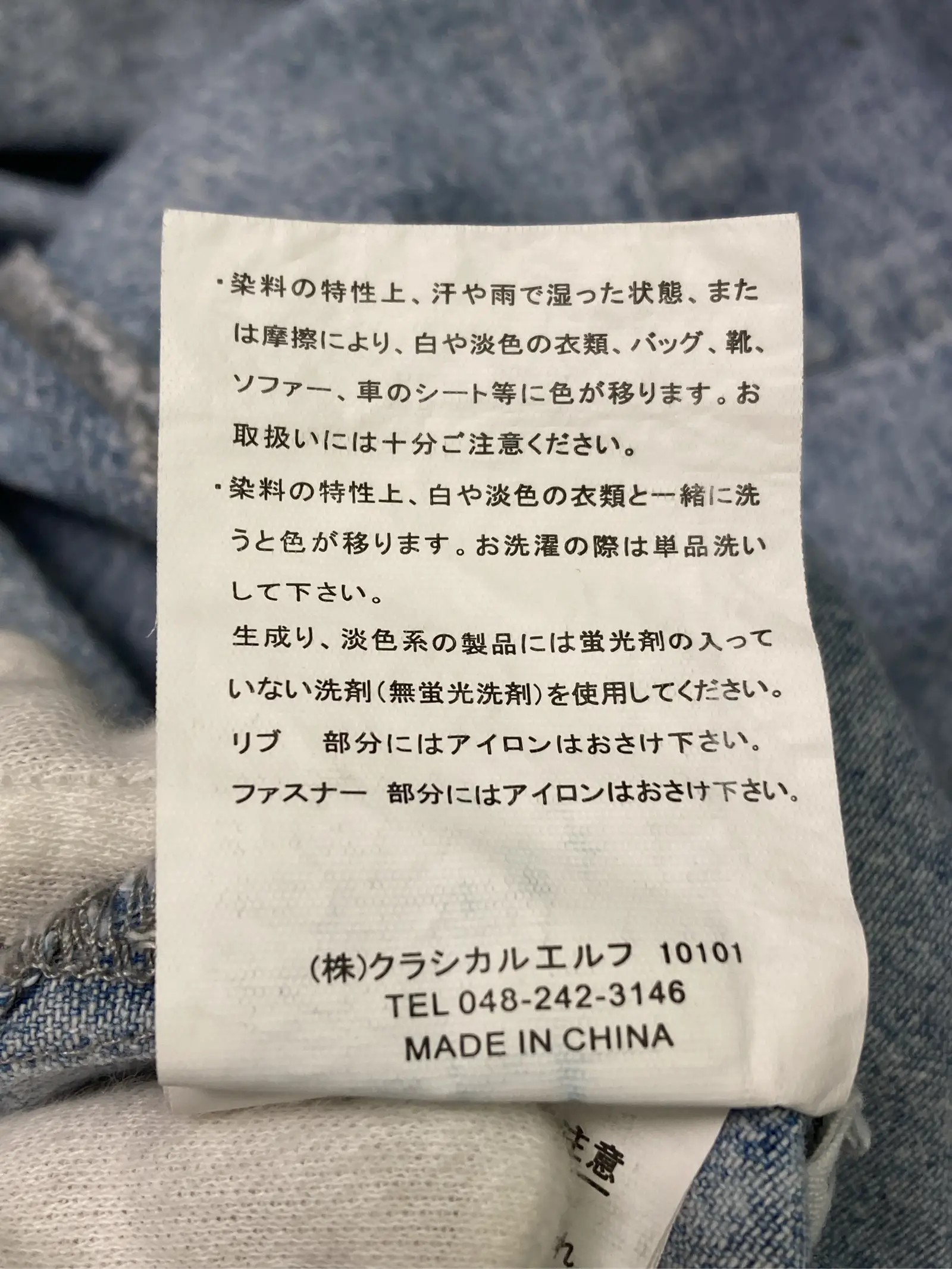 https://r2-worker.digdig.jp/product/9e9ed8c8-060f-4191-bc81-625c64ffba4f/8d06acb6-0f5a-483c-b1ad-761db4395cfa