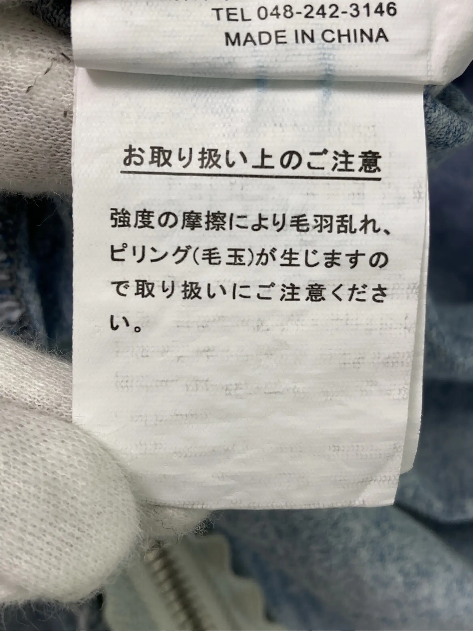 https://r2-worker.digdig.jp/product/9e9ed8c8-060f-4191-bc81-625c64ffba4f/a55c6a44-01db-45ba-89d7-aea2ee78a9fe