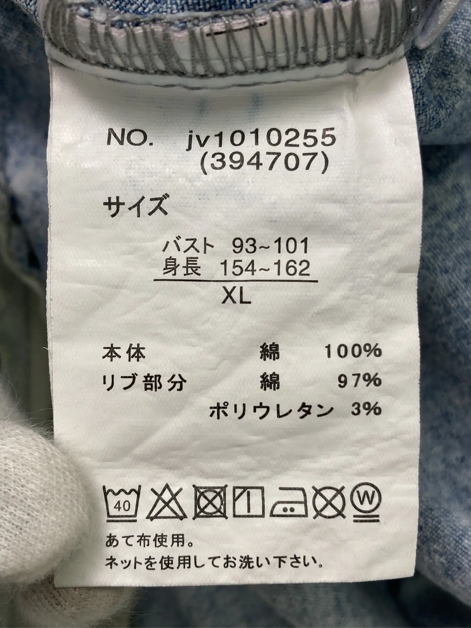 https://r2-worker.digdig.jp/product/9e9ed8c8-060f-4191-bc81-625c64ffba4f/c242b2b4-e306-4f2c-8016-1136c78a2ce3