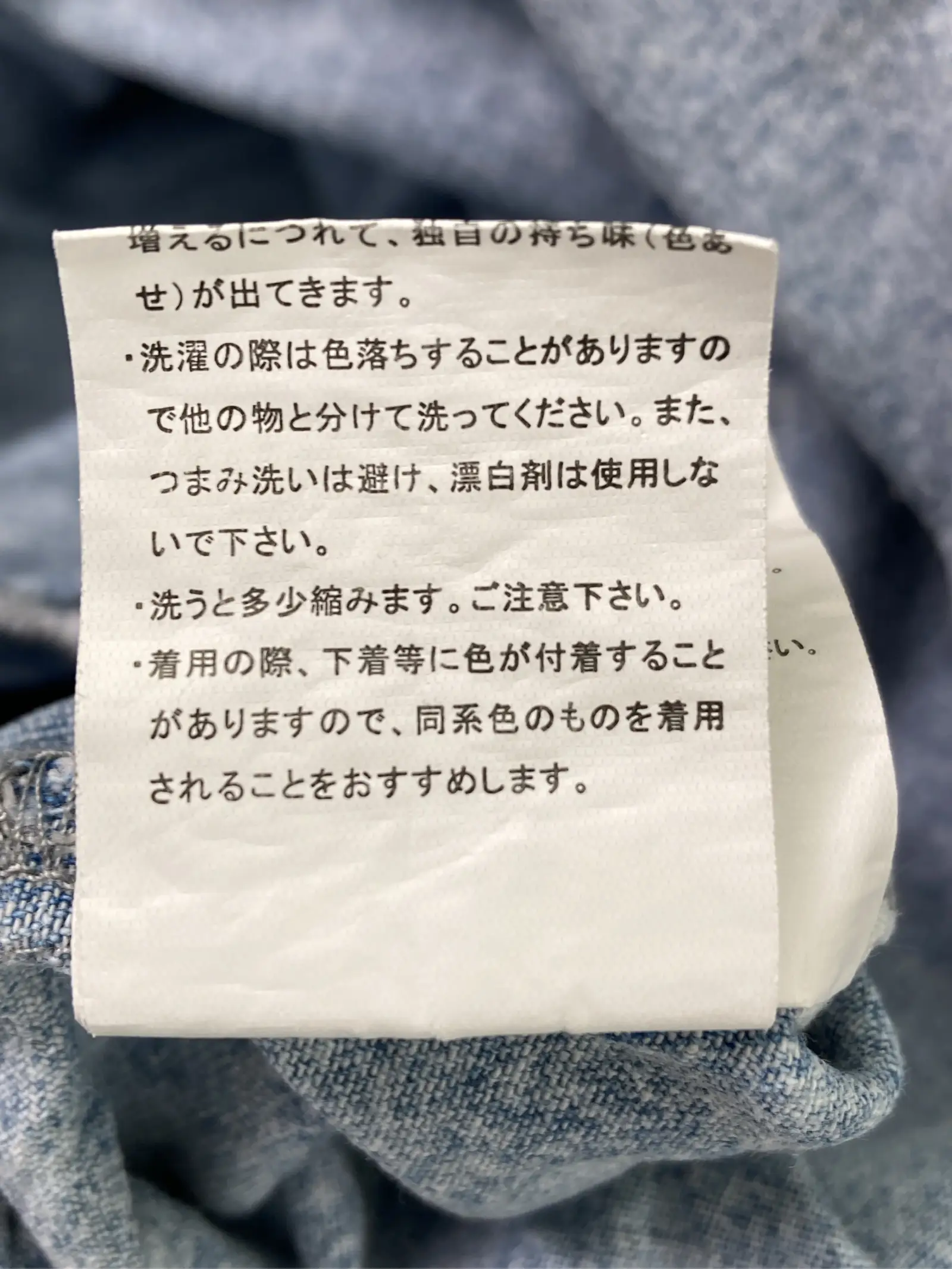 https://r2-worker.digdig.jp/product/9e9ed8c8-060f-4191-bc81-625c64ffba4f/f7e6c57f-4e4a-4d3b-83b4-86ae3e7244e4