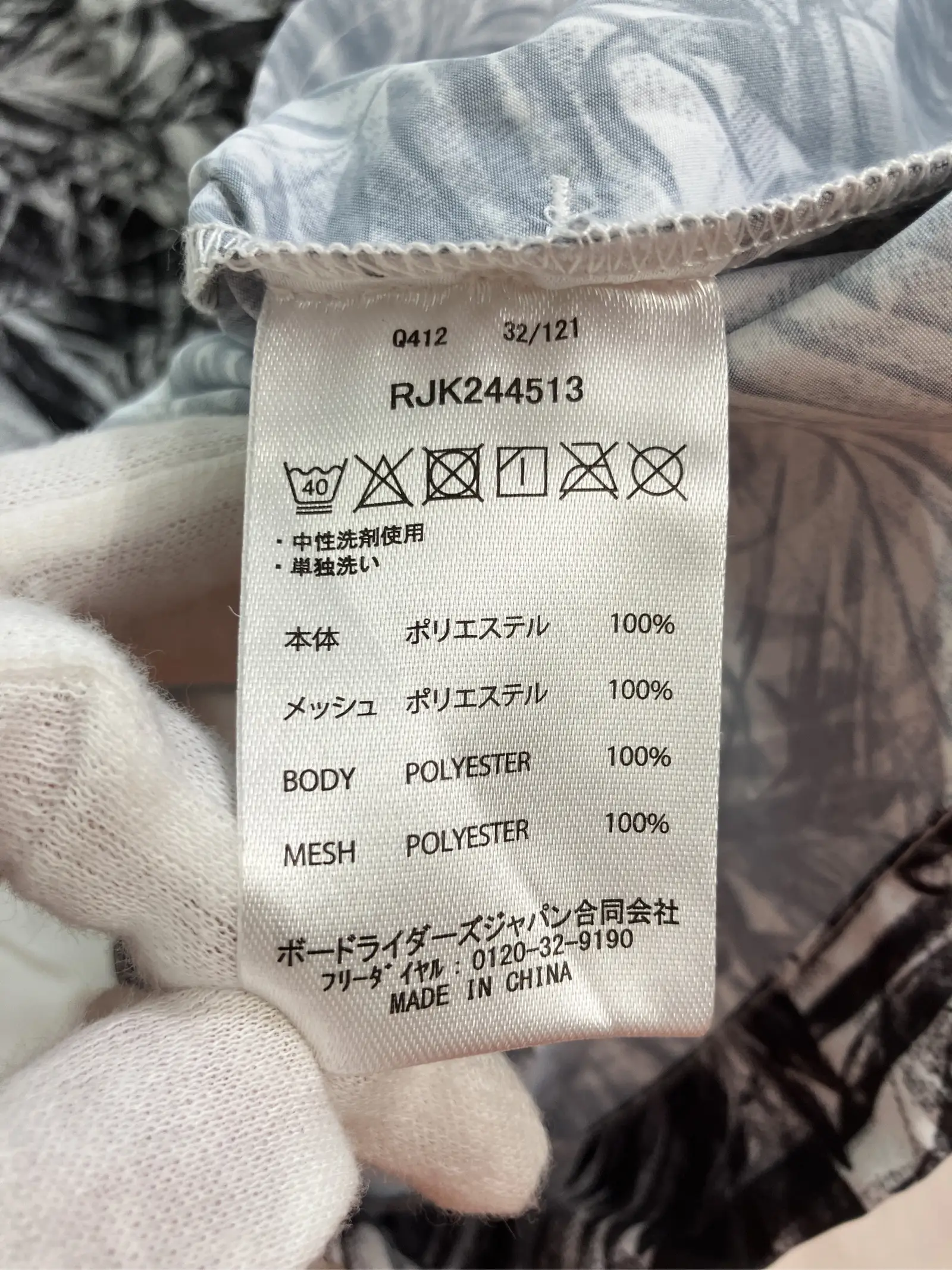 https://r2-worker.digdig.jp/product/9e9f2ea6-a0f3-498e-a7c7-90203e57f29f/0ff6c294-2ff0-4522-813b-7c925bf22b41