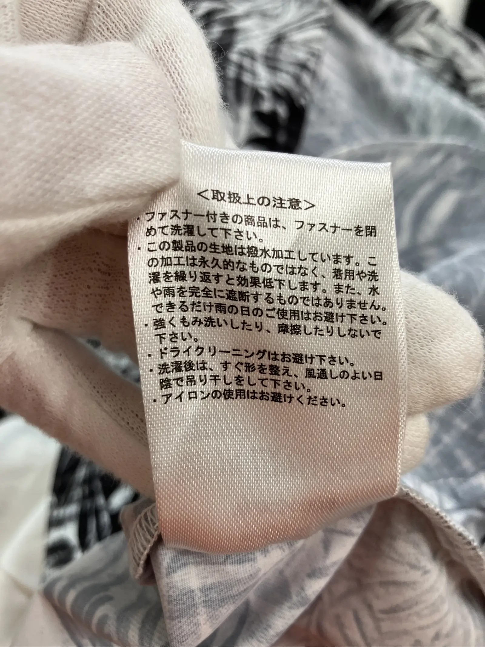https://r2-worker.digdig.jp/product/9e9f2ea6-a0f3-498e-a7c7-90203e57f29f/38497f6f-bbc9-4764-8db9-56e7f8725590