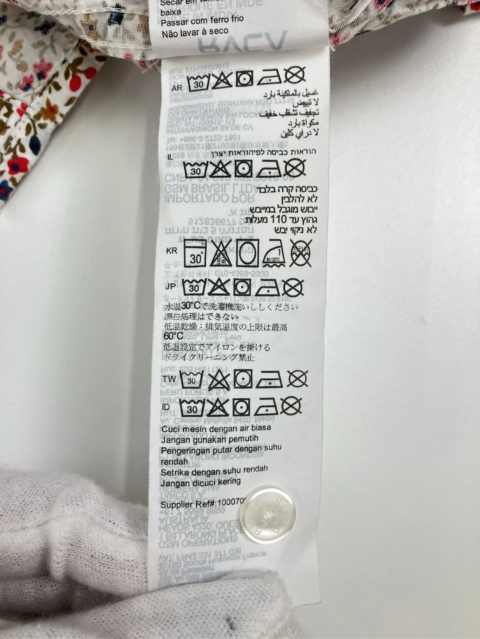 https://r2-worker.digdig.jp/product/9ea051fb-e1fe-4a19-bc11-e5ef37e97733/4b1b5f81-f3b2-4548-b705-16488805ac2d