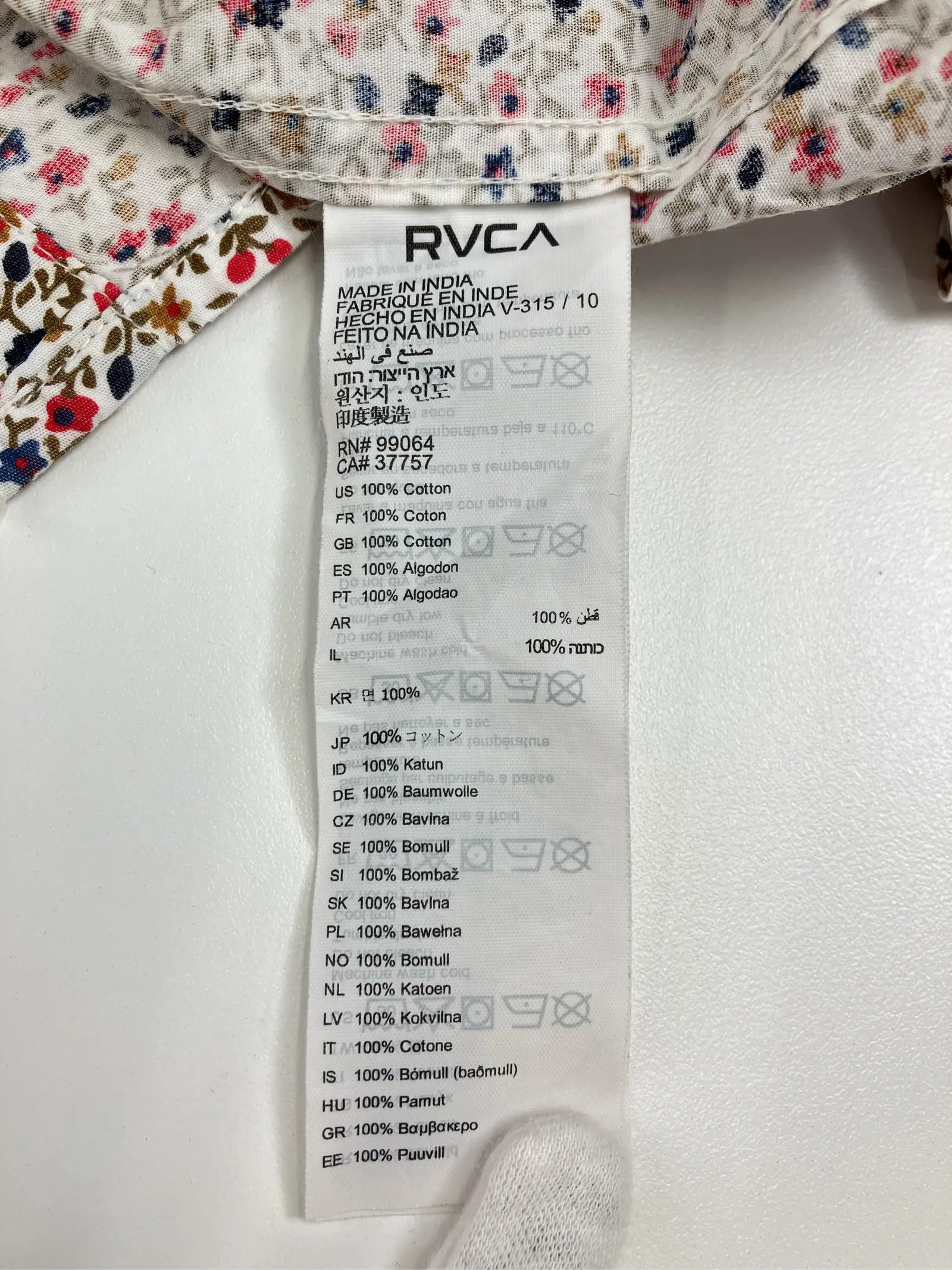 https://r2-worker.digdig.jp/product/9ea051fb-e1fe-4a19-bc11-e5ef37e97733/7cc0696f-586e-41d1-bd59-ea97f1f3e6eb
