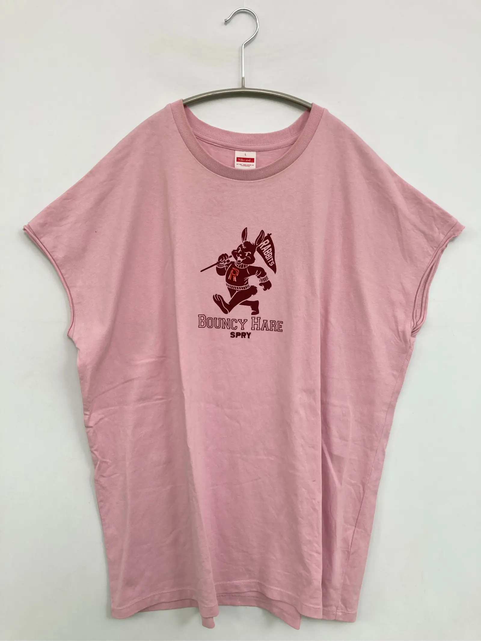 https://r2-worker.digdig.jp/product/9ea0b78f-75a4-4240-bb4a-f3c50bbc9a81/71ffbf9f-cf7b-4d1a-9881-c8d6c78bac06