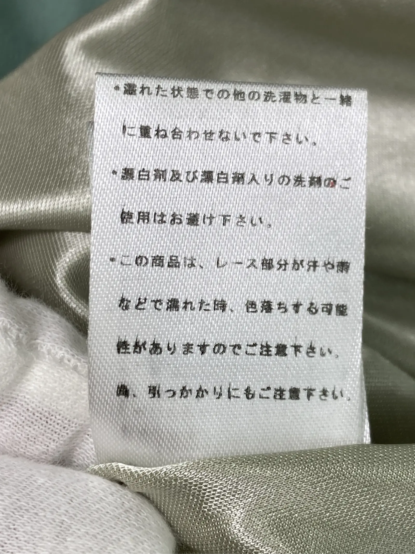 https://r2-worker.digdig.jp/product/9ea0cf41-29e0-490b-a39a-7042f044e99c/436c0582-212a-4ec2-a83a-d1c4e0243ad1