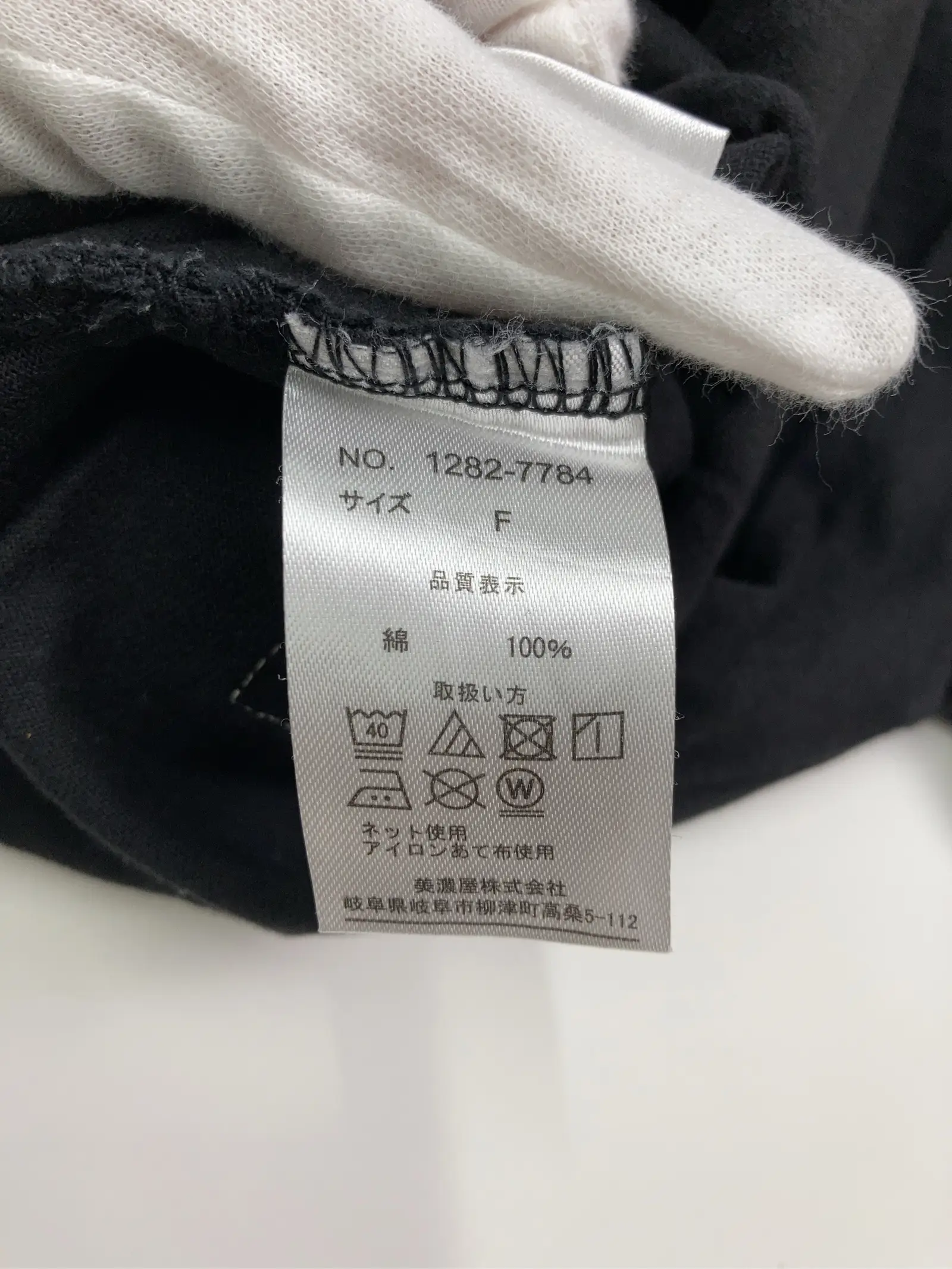 https://r2-worker.digdig.jp/product/9ea0f6ff-ccd4-4ed5-a0a4-ef964cb35137/b0477d5a-cc24-4571-82b9-1252c63f7f15