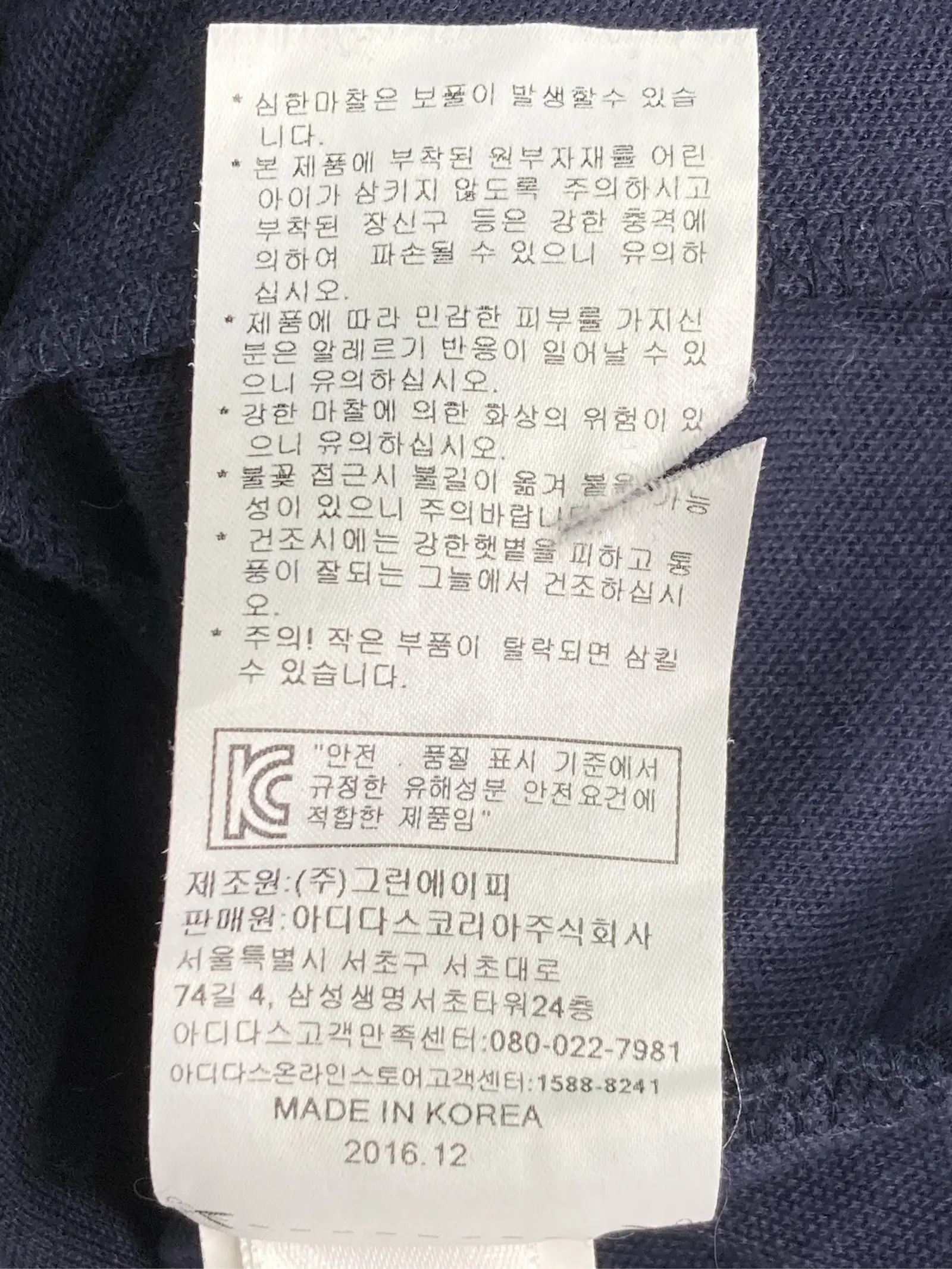 https://r2-worker.digdig.jp/product/9ea2e273-77b4-46ff-85a3-ca17bb27c98d/98922a9f-8193-483a-9d84-7c4935a1e5b1