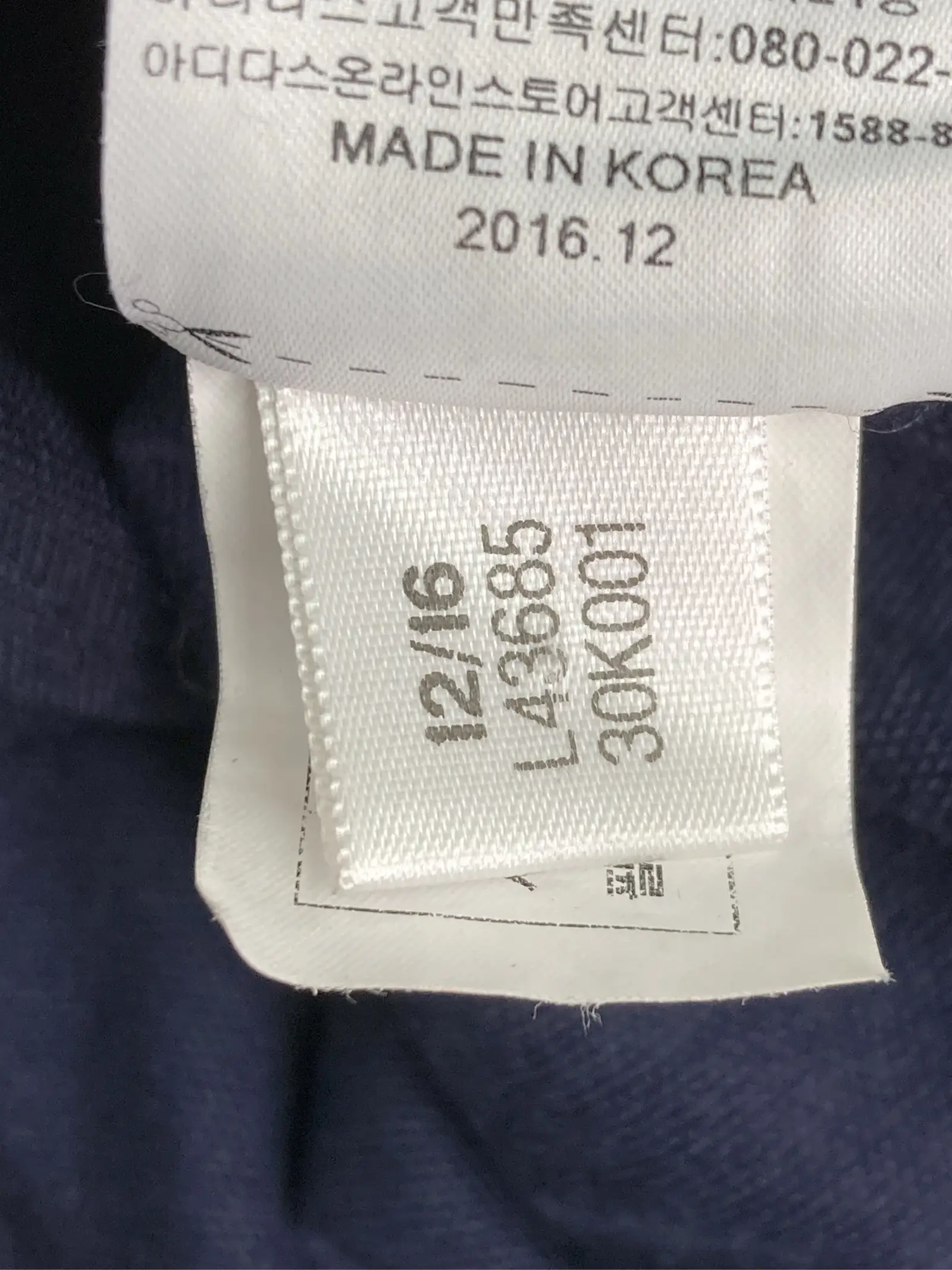 https://r2-worker.digdig.jp/product/9ea2e273-77b4-46ff-85a3-ca17bb27c98d/ca3b3b03-30b5-4deb-8716-65be4e7b9984