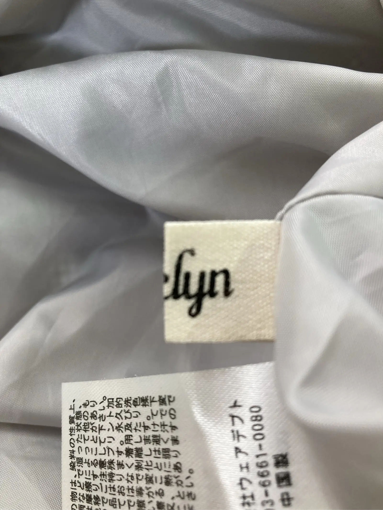 https://r2-worker.digdig.jp/product/9ea342d9-144b-48fd-9ad3-a23b4633008a/1fe9dd3f-19d0-416b-99df-cfdedad7e866