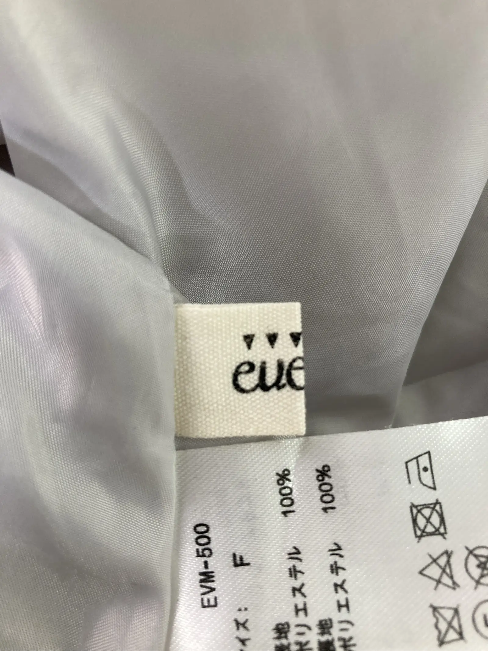 https://r2-worker.digdig.jp/product/9ea342d9-144b-48fd-9ad3-a23b4633008a/899f4243-09f0-431f-9284-1f0889b8e9b1